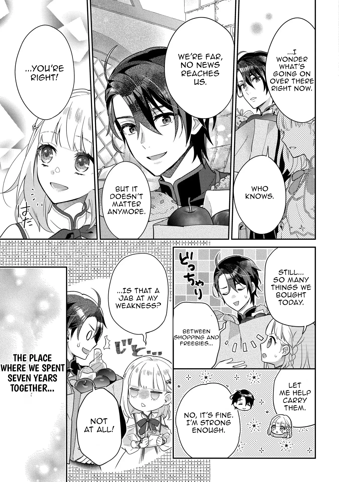 They Called Me a Fake Saintess, so I Decided to Leave the Kingdom and Enjoy a Laid-Back Life Chapter 3 - Page 22