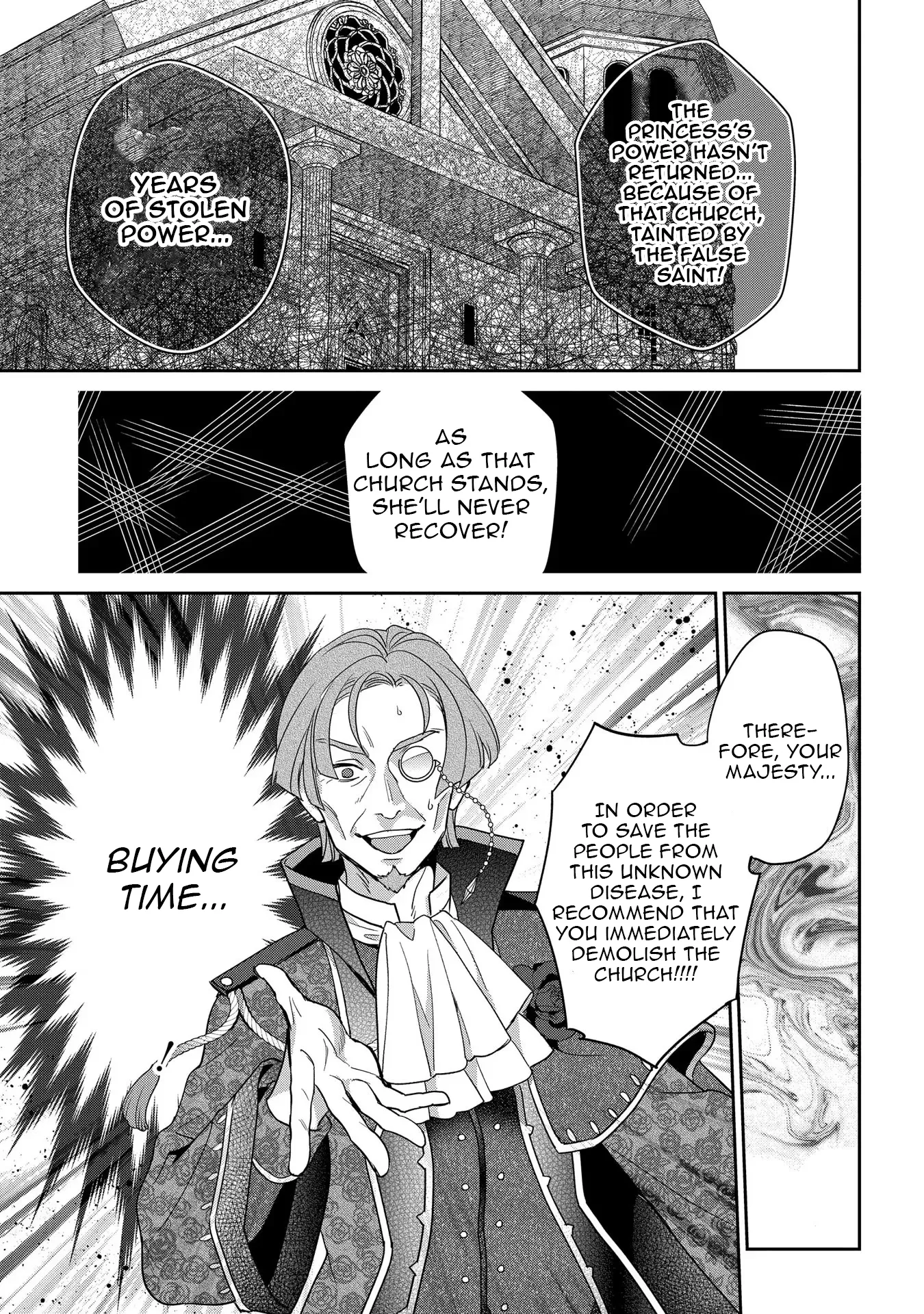 They Called Me a Fake Saintess, so I Decided to Leave the Kingdom and Enjoy a Laid-Back Life Chapter 3 - Page 30