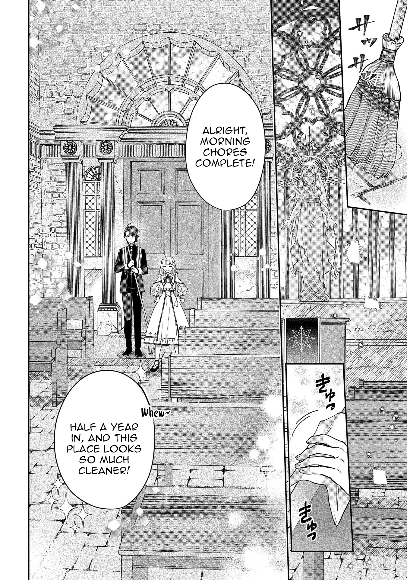 They Called Me a Fake Saintess, so I Decided to Leave the Kingdom and Enjoy a Laid-Back Life Chapter 3 - Page 9