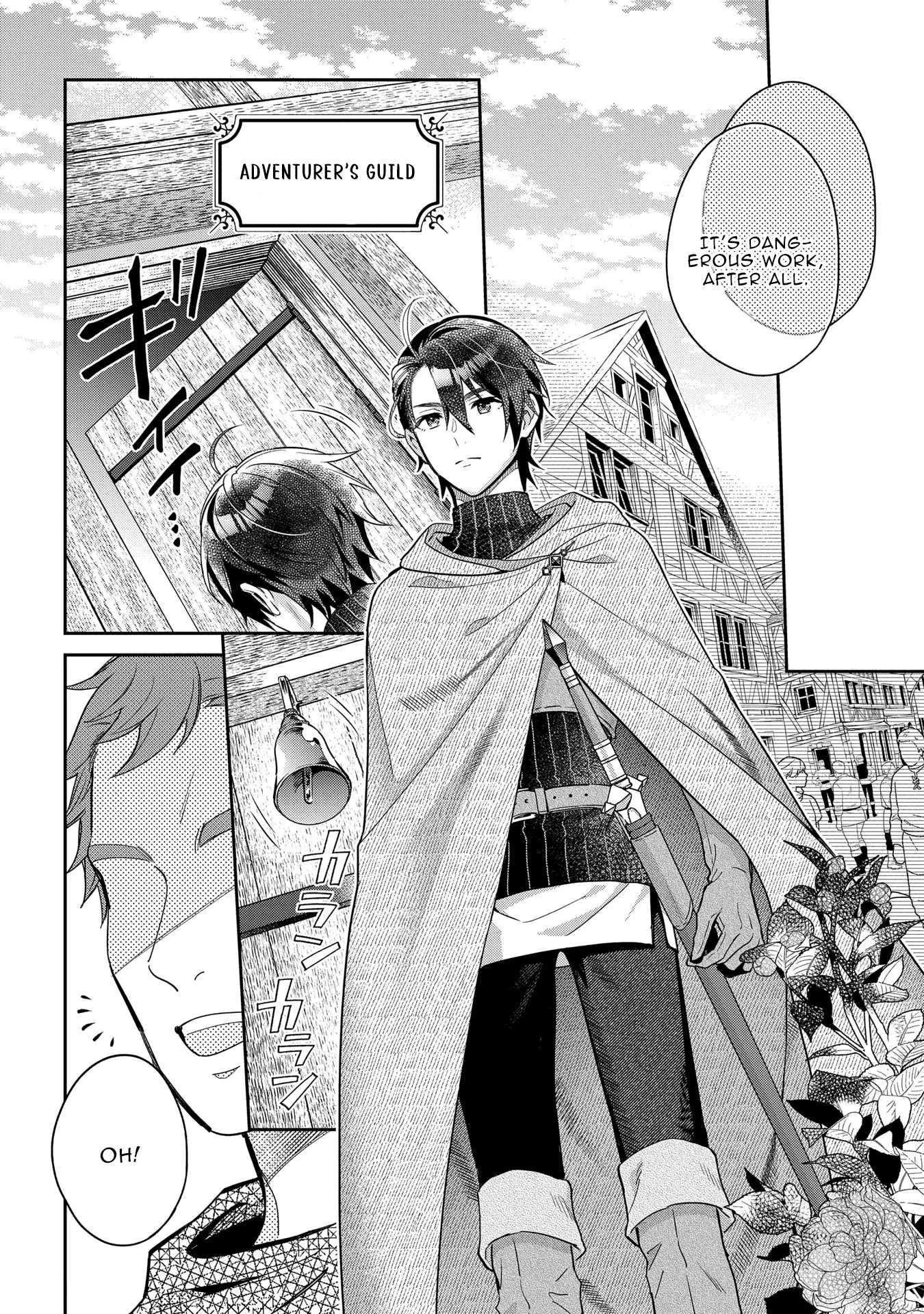 They Called Me a Fake Saintess, so I Decided to Leave the Kingdom and Enjoy a Laid-Back Life Chapter 4 - Page 11