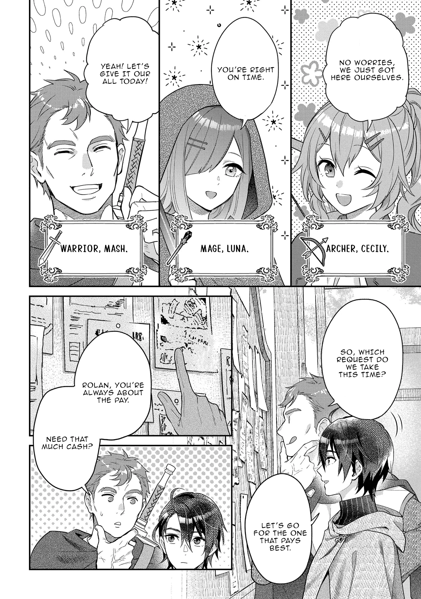 They Called Me a Fake Saintess, so I Decided to Leave the Kingdom and Enjoy a Laid-Back Life Chapter 4 - Page 13