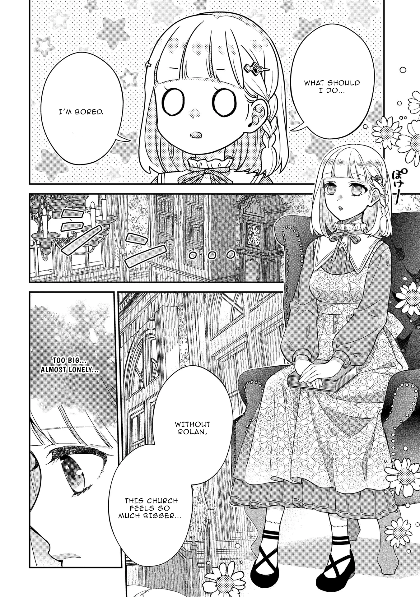 They Called Me a Fake Saintess, so I Decided to Leave the Kingdom and Enjoy a Laid-Back Life Chapter 4 - Page 17