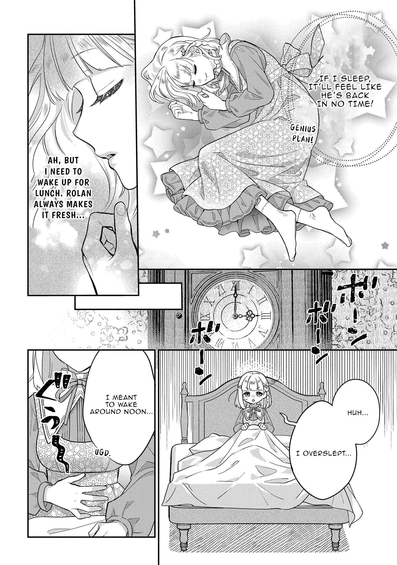 They Called Me a Fake Saintess, so I Decided to Leave the Kingdom and Enjoy a Laid-Back Life Chapter 4 - Page 19