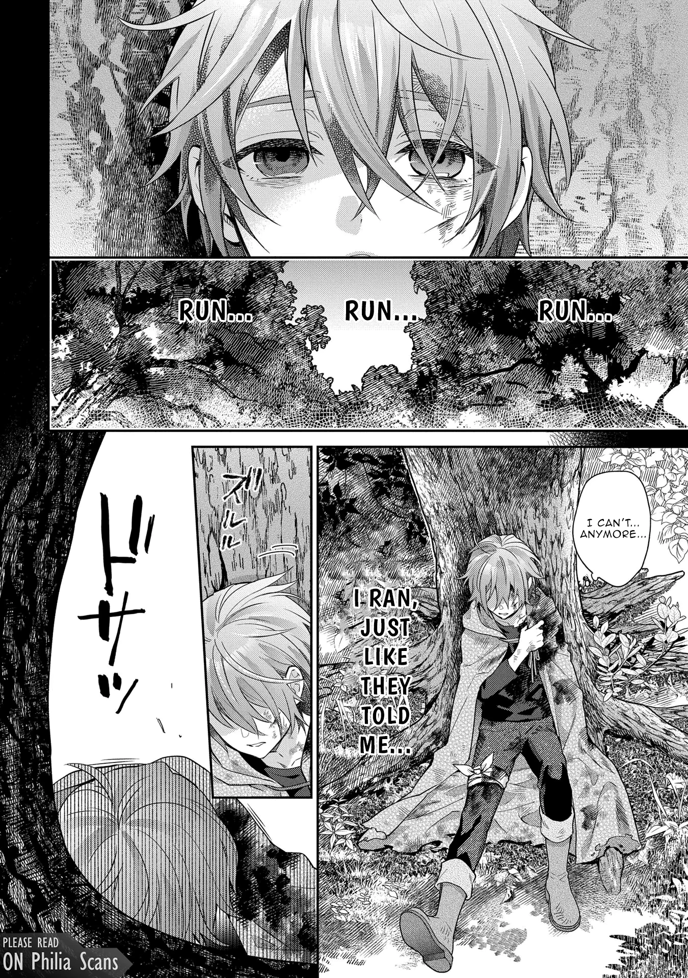 They Called Me a Fake Saintess, so I Decided to Leave the Kingdom and Enjoy a Laid-Back Life Chapter 4 - Page 3