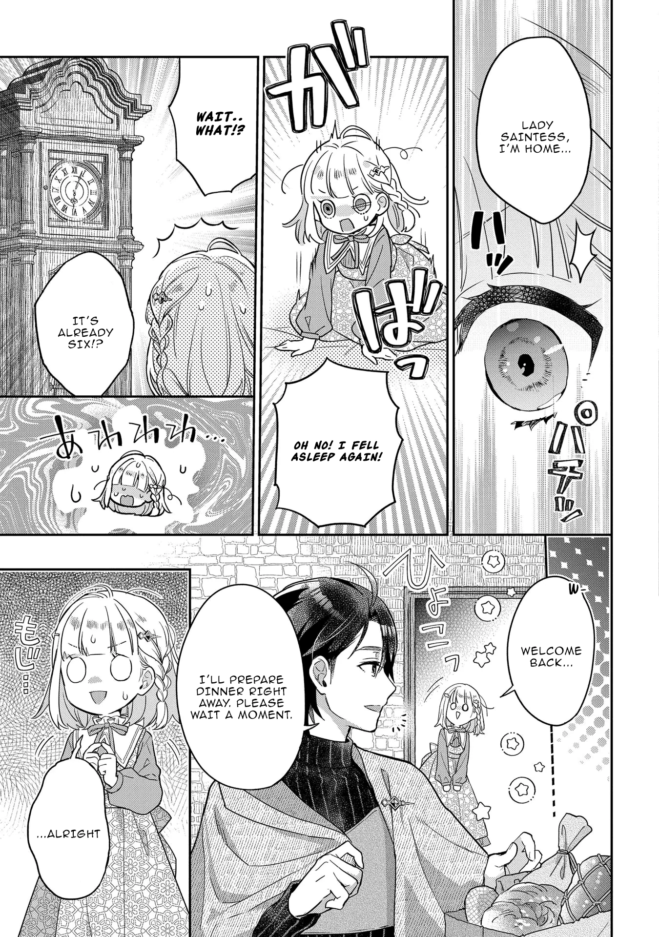 They Called Me a Fake Saintess, so I Decided to Leave the Kingdom and Enjoy a Laid-Back Life Chapter 4 - Page 24