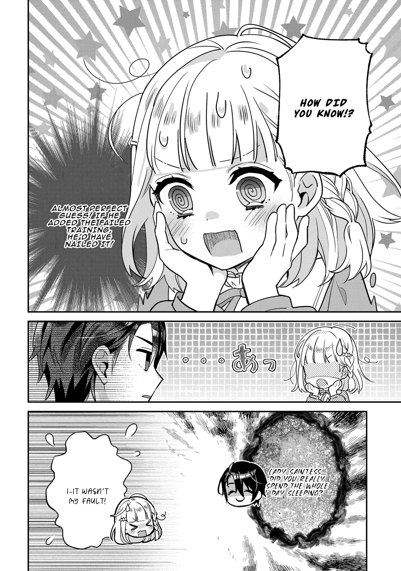 They Called Me a Fake Saintess, so I Decided to Leave the Kingdom and Enjoy a Laid-Back Life Chapter 4 - Page 27