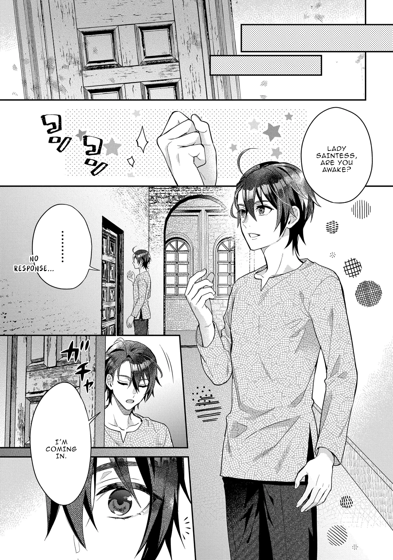 They Called Me a Fake Saintess, so I Decided to Leave the Kingdom and Enjoy a Laid-Back Life Chapter 4 - Page 8