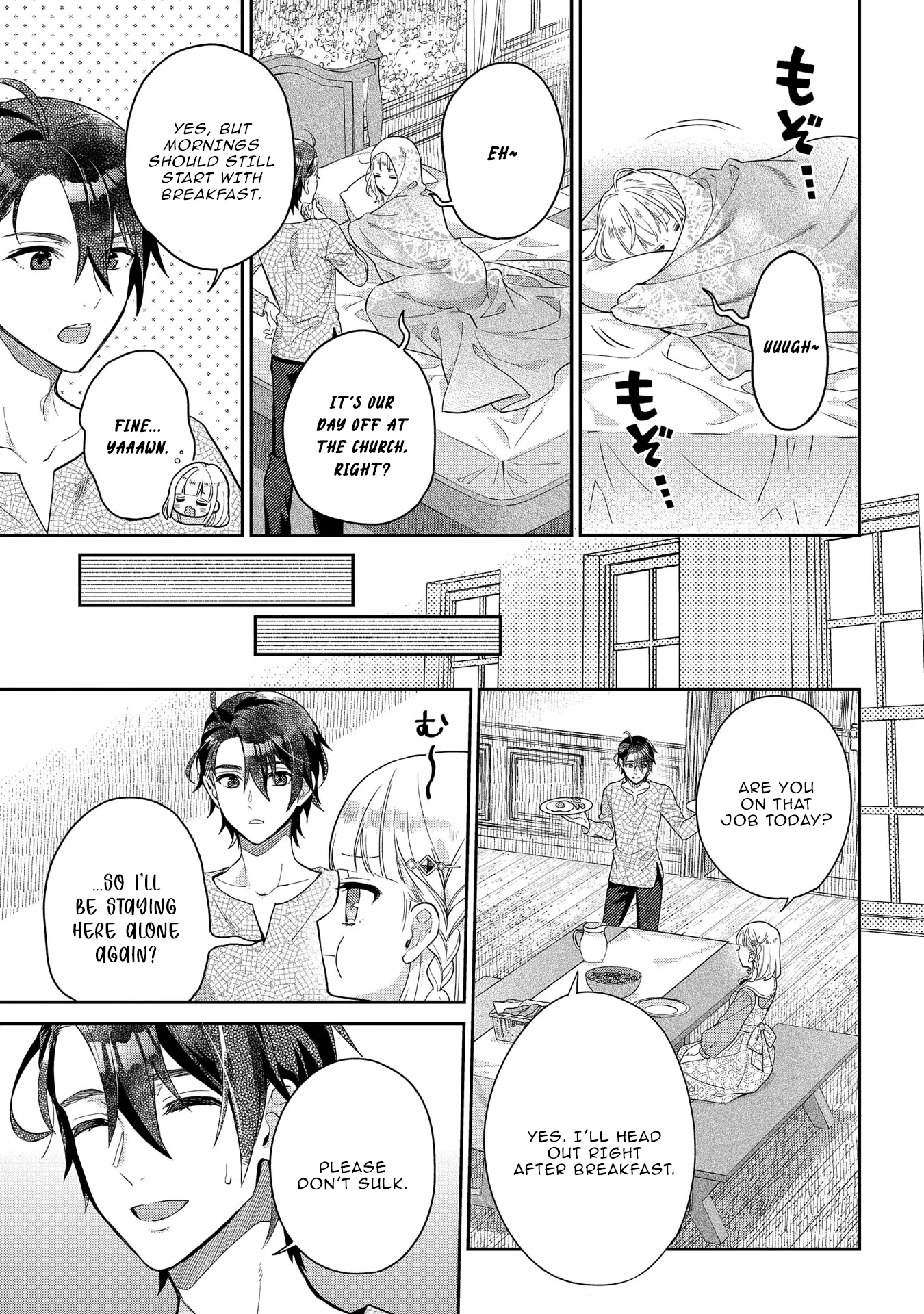 They Called Me a Fake Saintess, so I Decided to Leave the Kingdom and Enjoy a Laid-Back Life Chapter 4 - Page 10