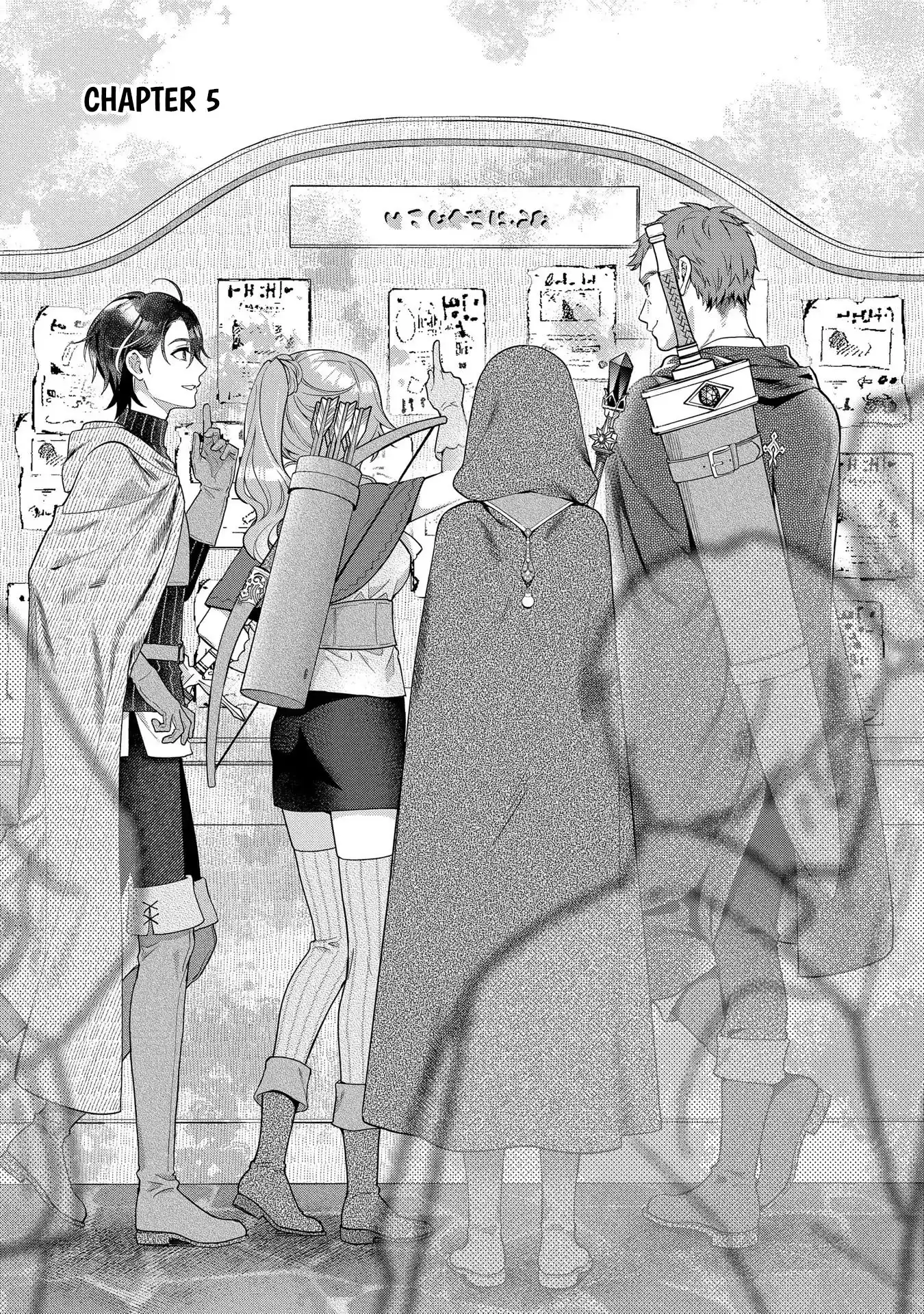 They Called Me a Fake Saintess, so I Decided to Leave the Kingdom and Enjoy a Laid-Back Life Chapter 5 - Page 2