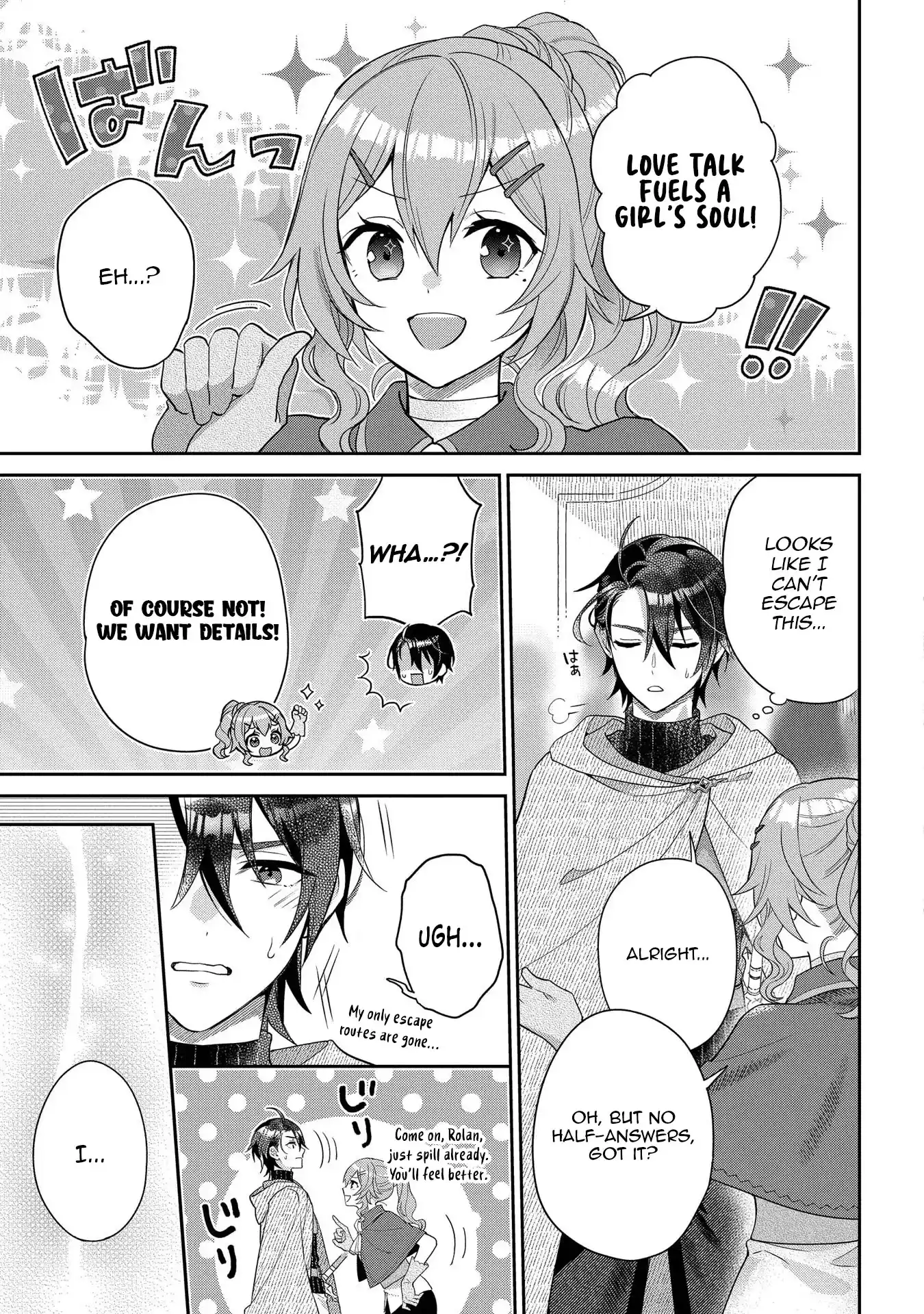 They Called Me a Fake Saintess, so I Decided to Leave the Kingdom and Enjoy a Laid-Back Life Chapter 5 - Page 14