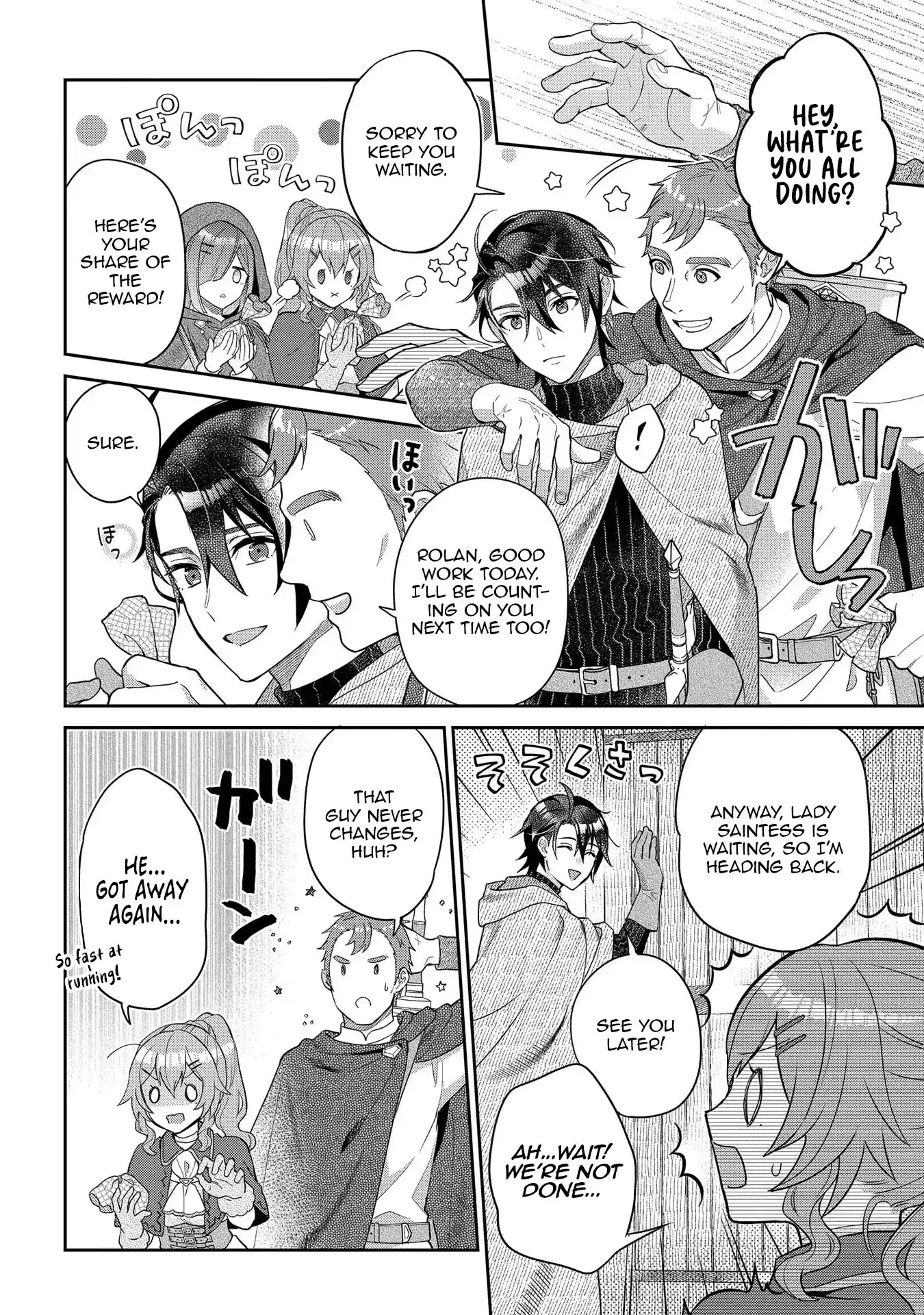 They Called Me a Fake Saintess, so I Decided to Leave the Kingdom and Enjoy a Laid-Back Life Chapter 5 - Page 15