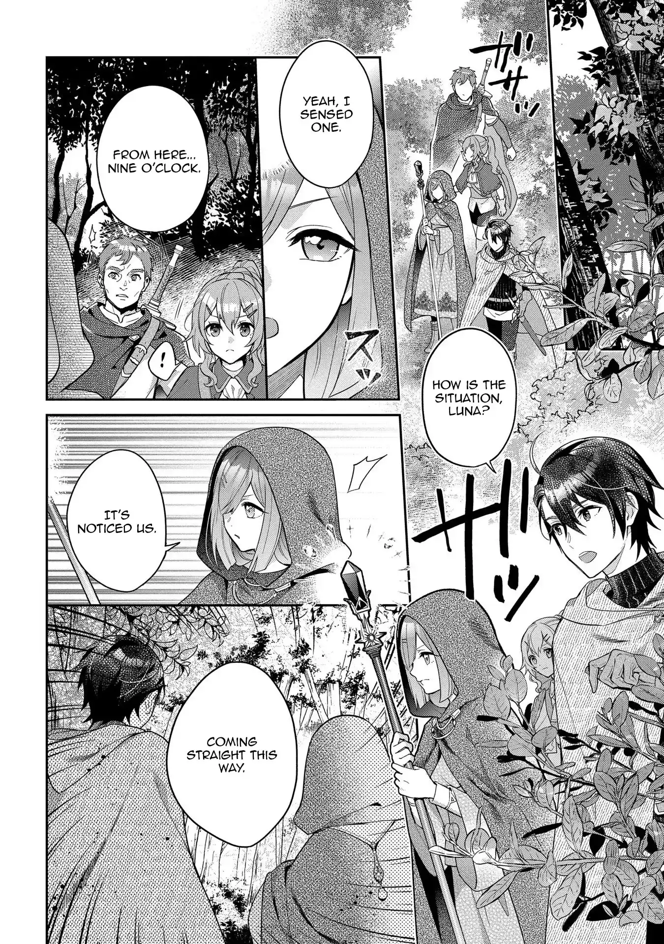 They Called Me a Fake Saintess, so I Decided to Leave the Kingdom and Enjoy a Laid-Back Life Chapter 5 - Page 3