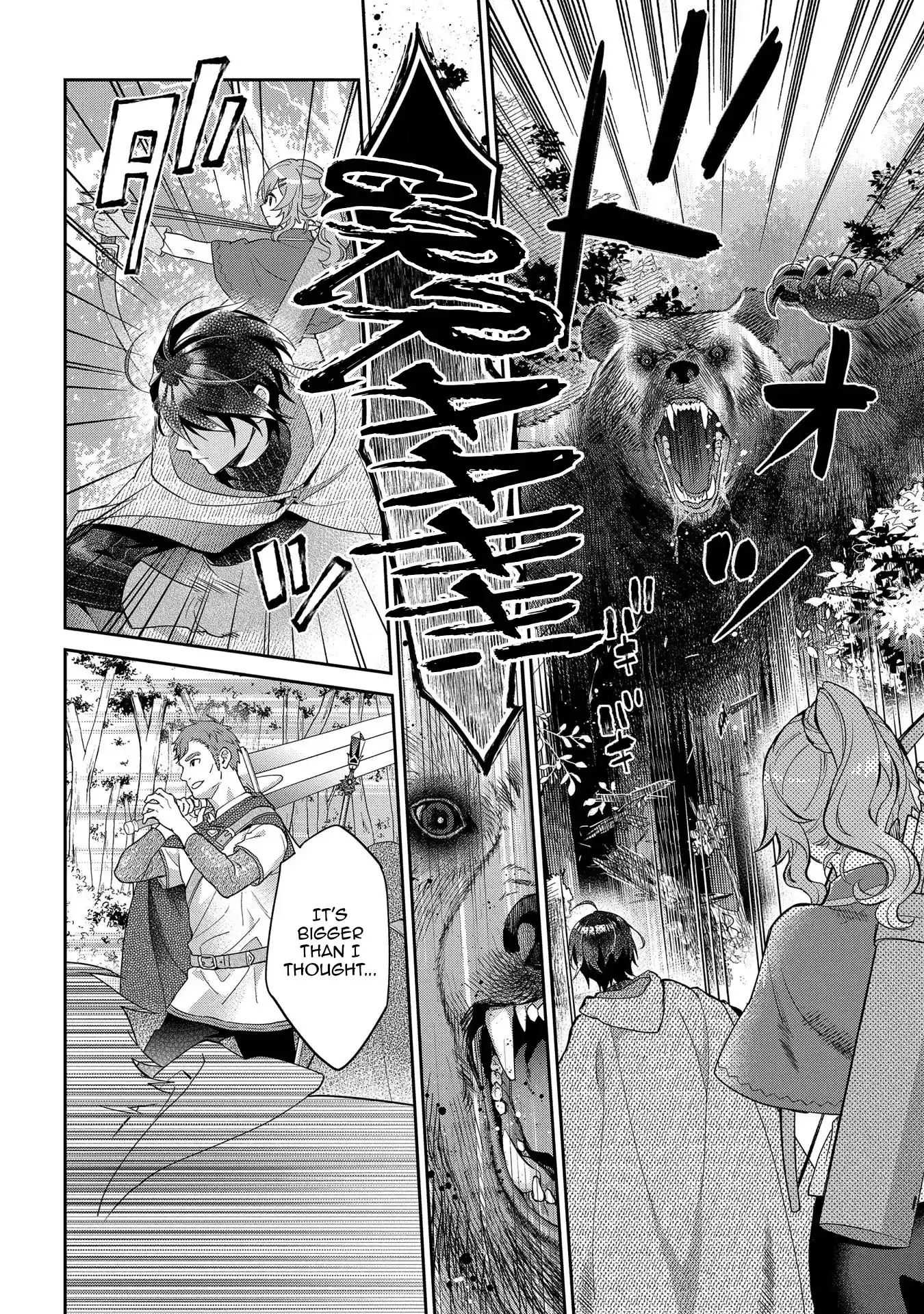 They Called Me a Fake Saintess, so I Decided to Leave the Kingdom and Enjoy a Laid-Back Life Chapter 5 - Page 5