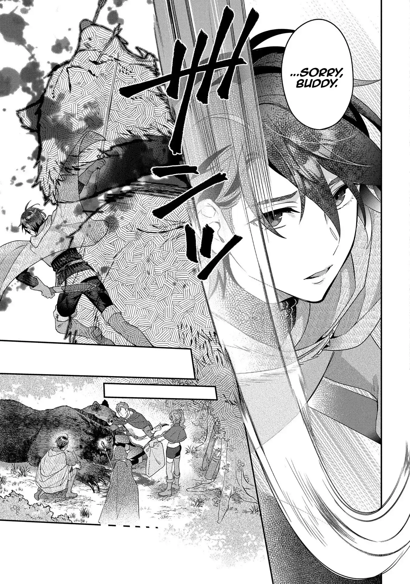 They Called Me a Fake Saintess, so I Decided to Leave the Kingdom and Enjoy a Laid-Back Life Chapter 5 - Page 8