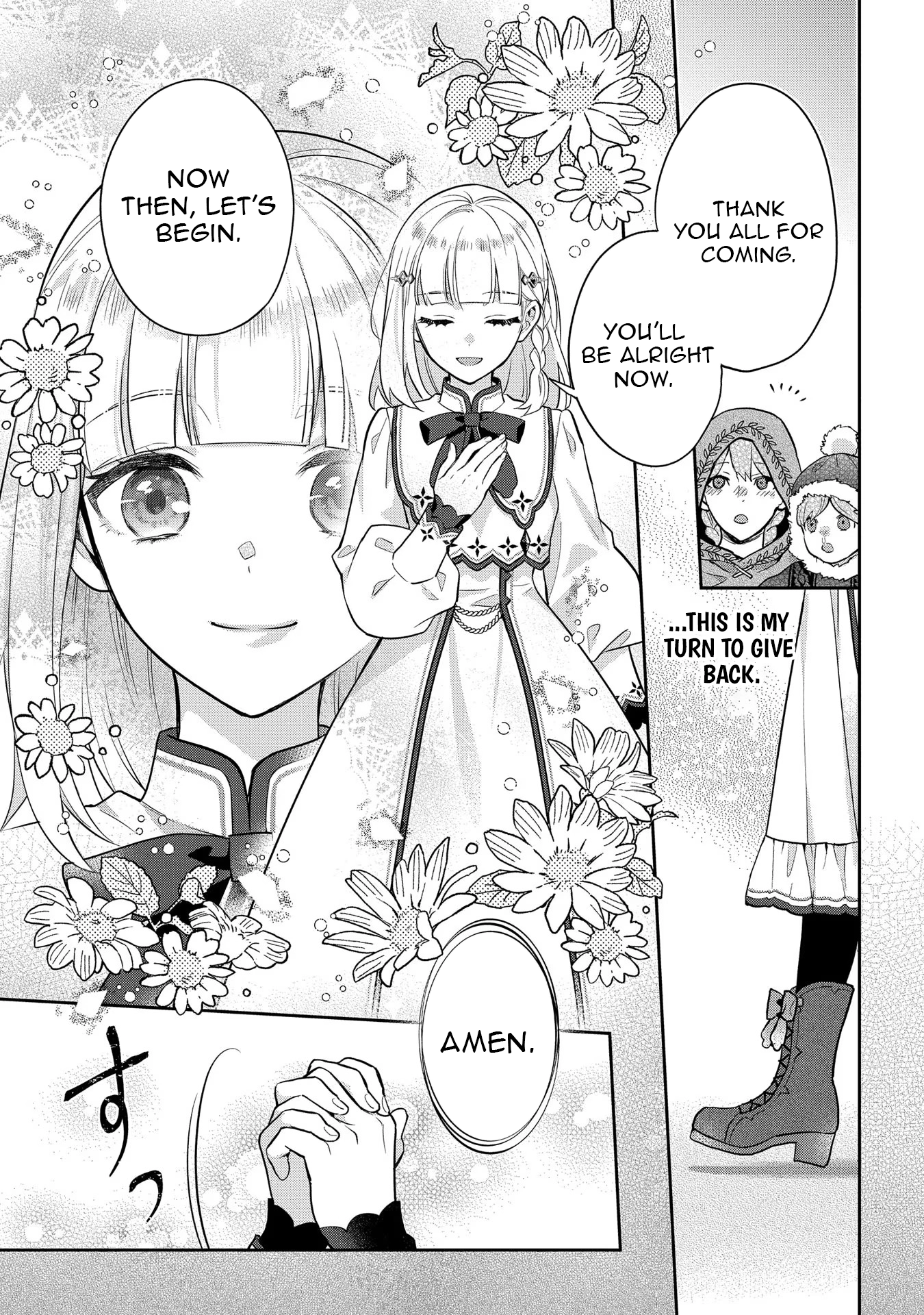 They Called Me a Fake Saintess, so I Decided to Leave the Kingdom and Enjoy a Laid-Back Life Chapter 6 - Page 11