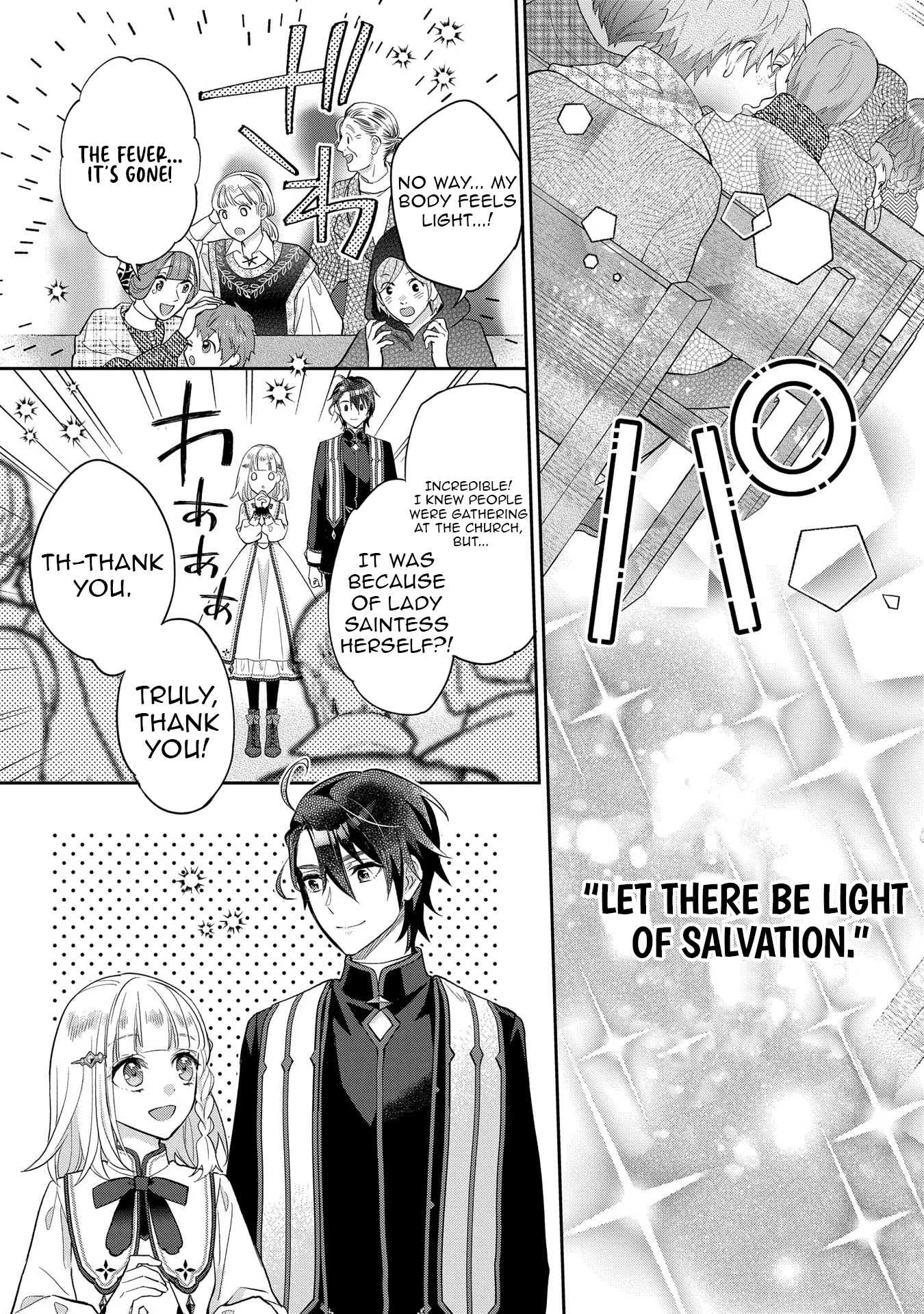 They Called Me a Fake Saintess, so I Decided to Leave the Kingdom and Enjoy a Laid-Back Life Chapter 6 - Page 13