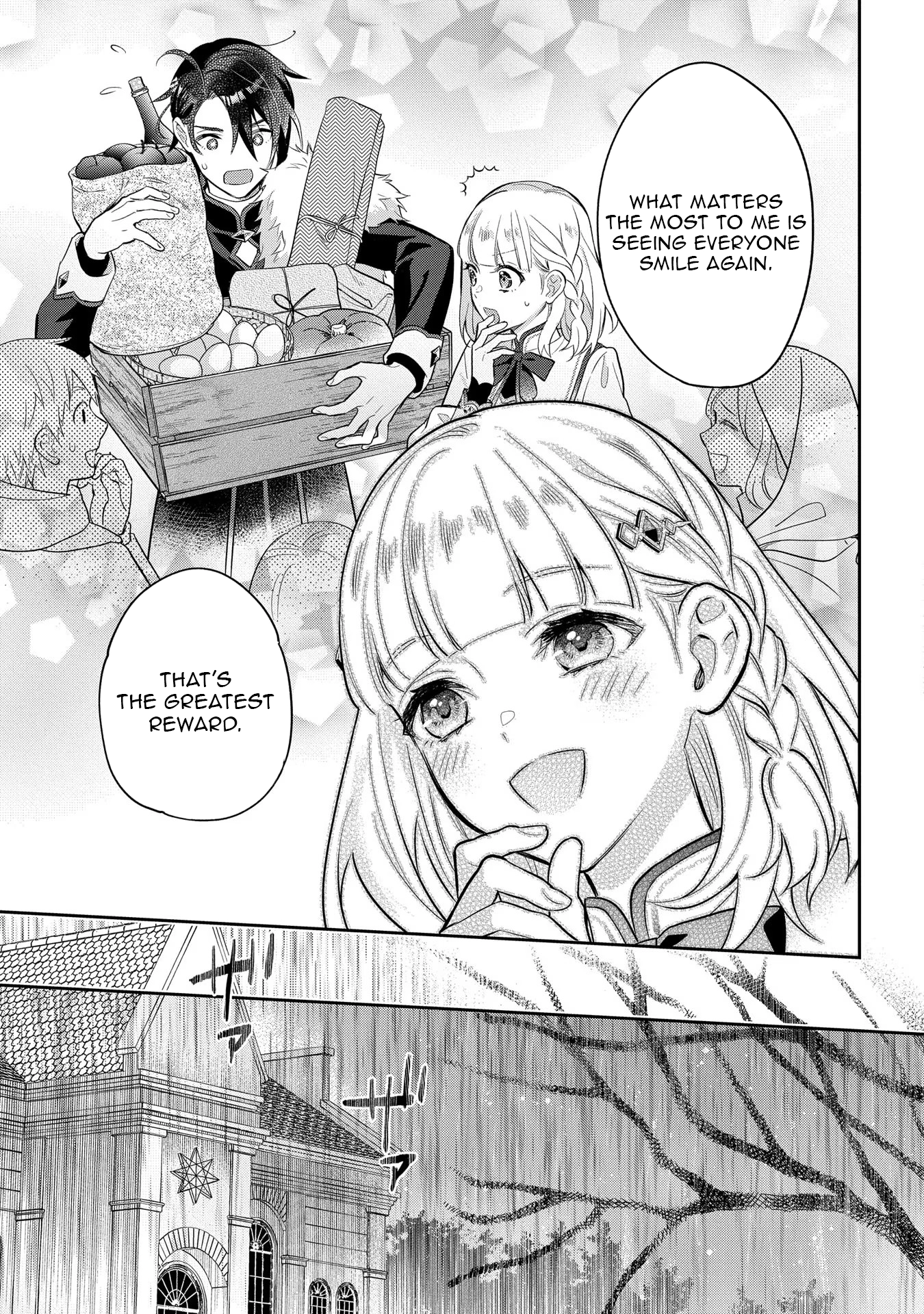 They Called Me a Fake Saintess, so I Decided to Leave the Kingdom and Enjoy a Laid-Back Life Chapter 6 - Page 15