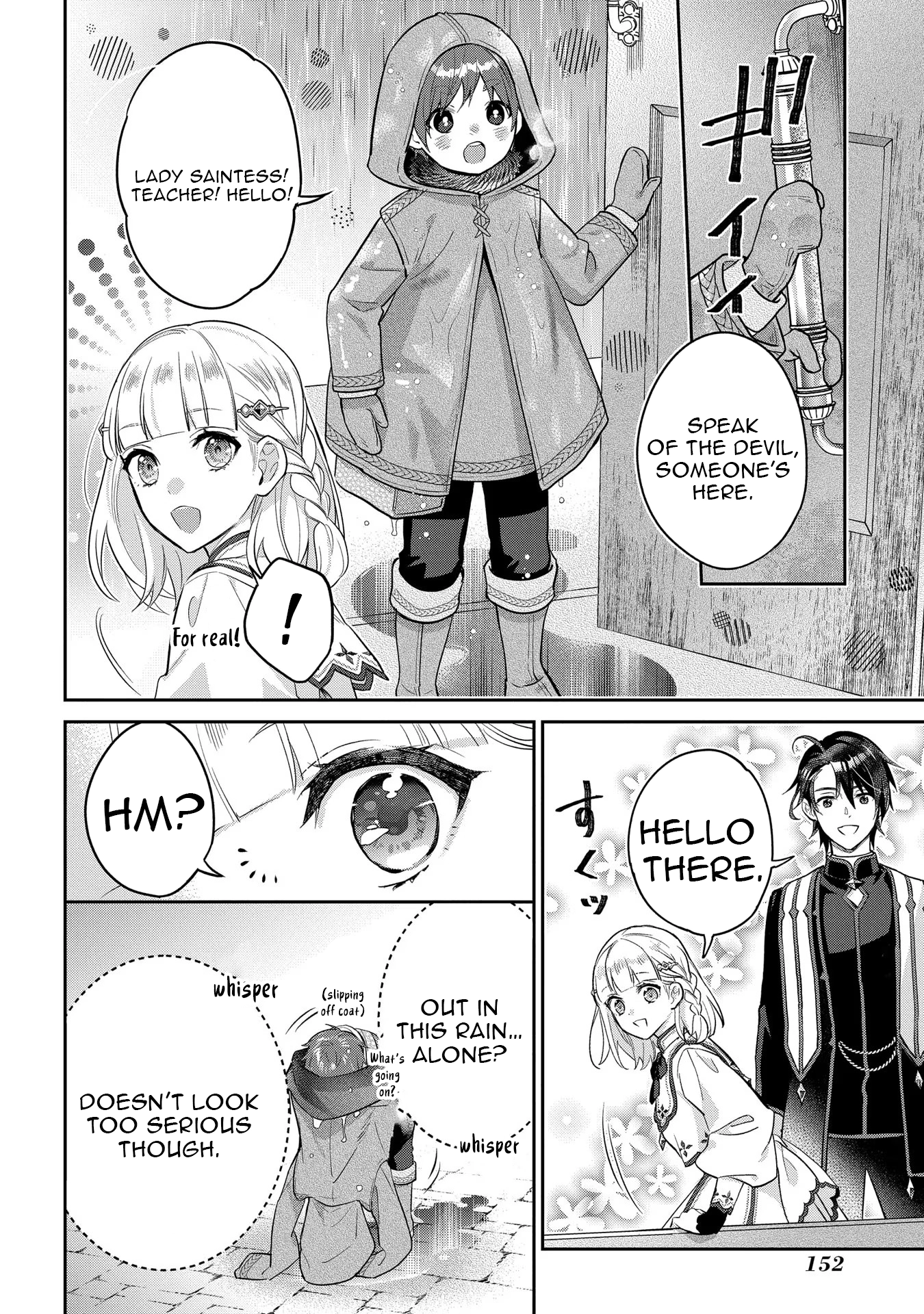 They Called Me a Fake Saintess, so I Decided to Leave the Kingdom and Enjoy a Laid-Back Life Chapter 6 - Page 18