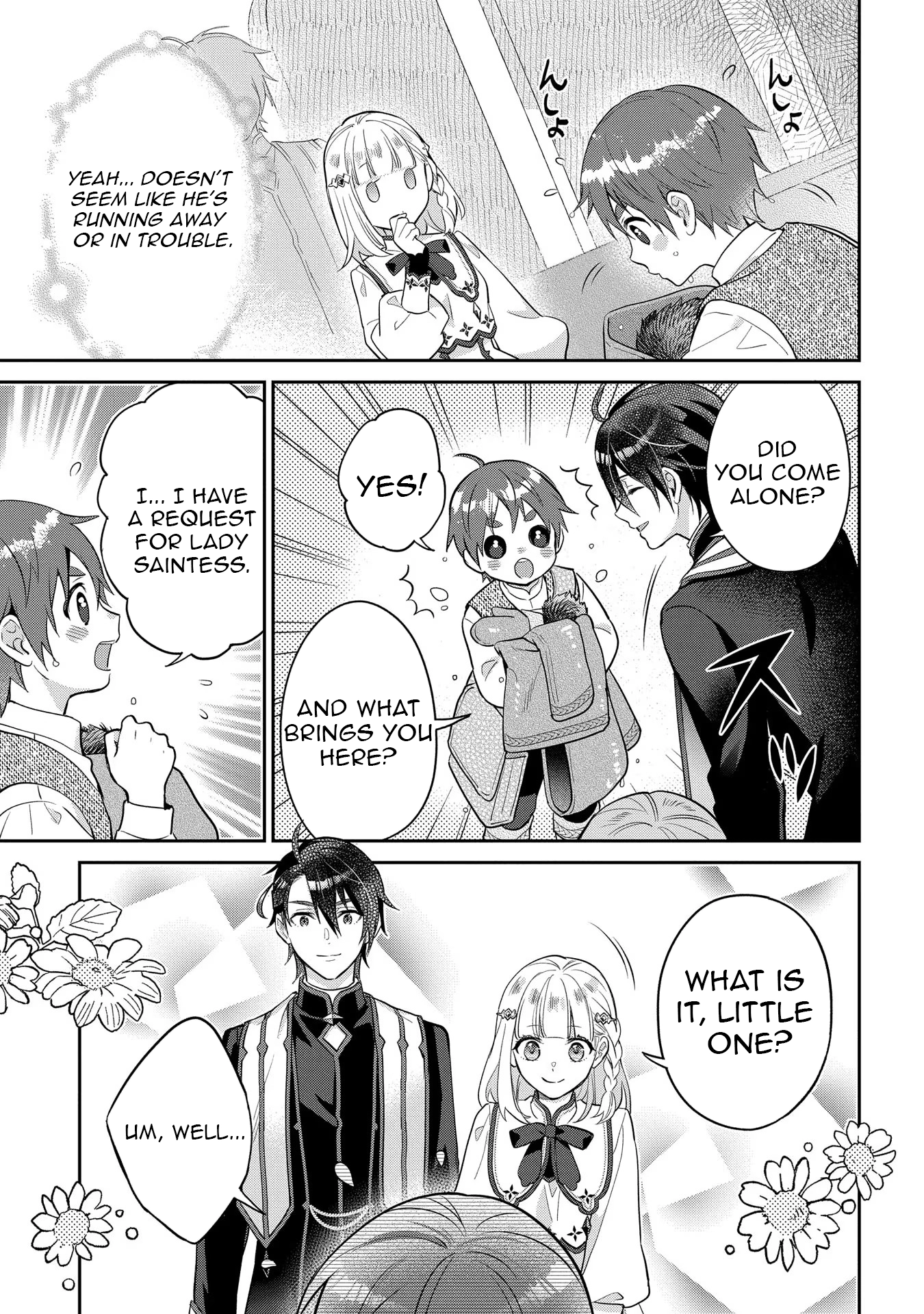 They Called Me a Fake Saintess, so I Decided to Leave the Kingdom and Enjoy a Laid-Back Life Chapter 6 - Page 19