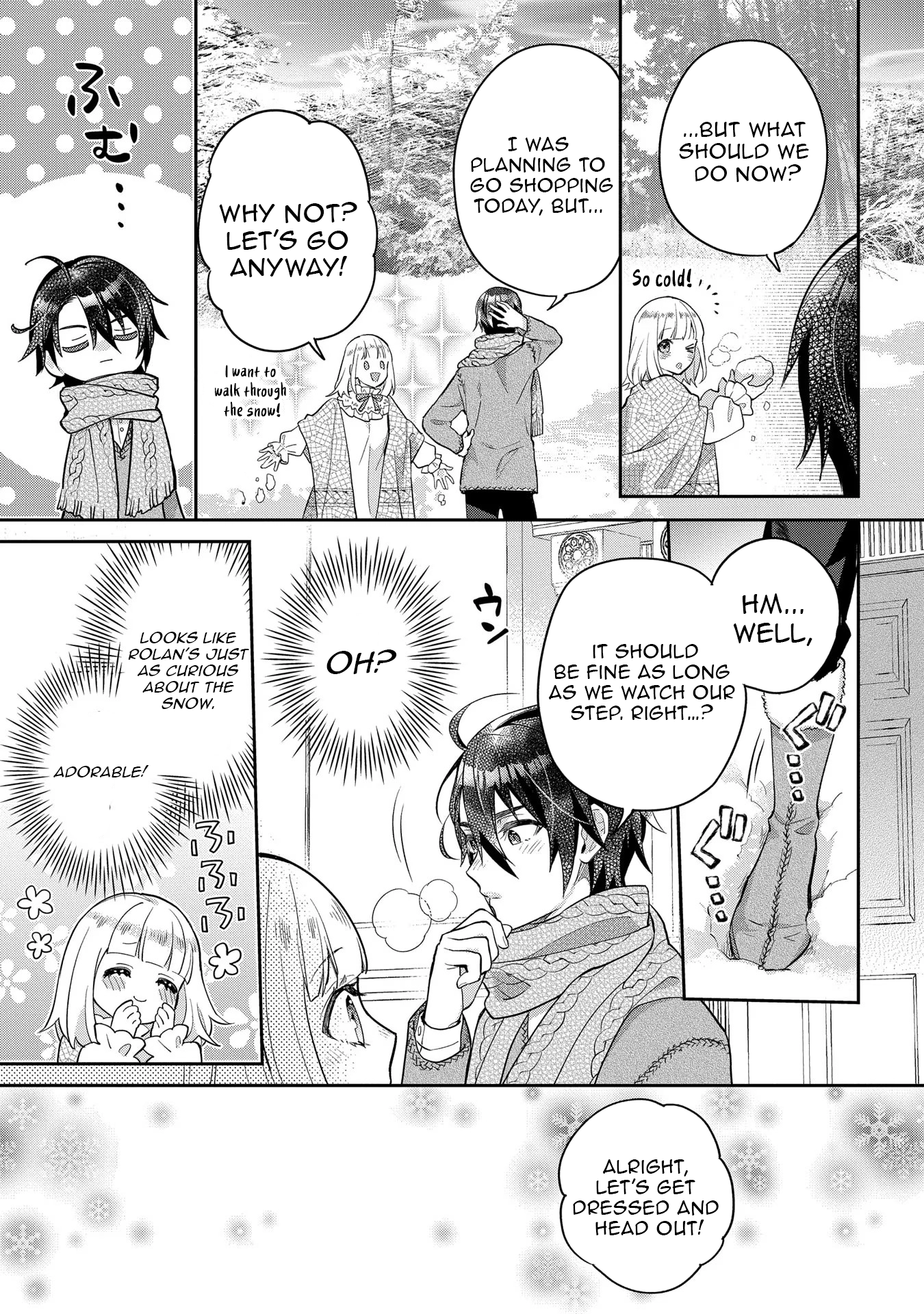 They Called Me a Fake Saintess, so I Decided to Leave the Kingdom and Enjoy a Laid-Back Life Chapter 6 - Page 3