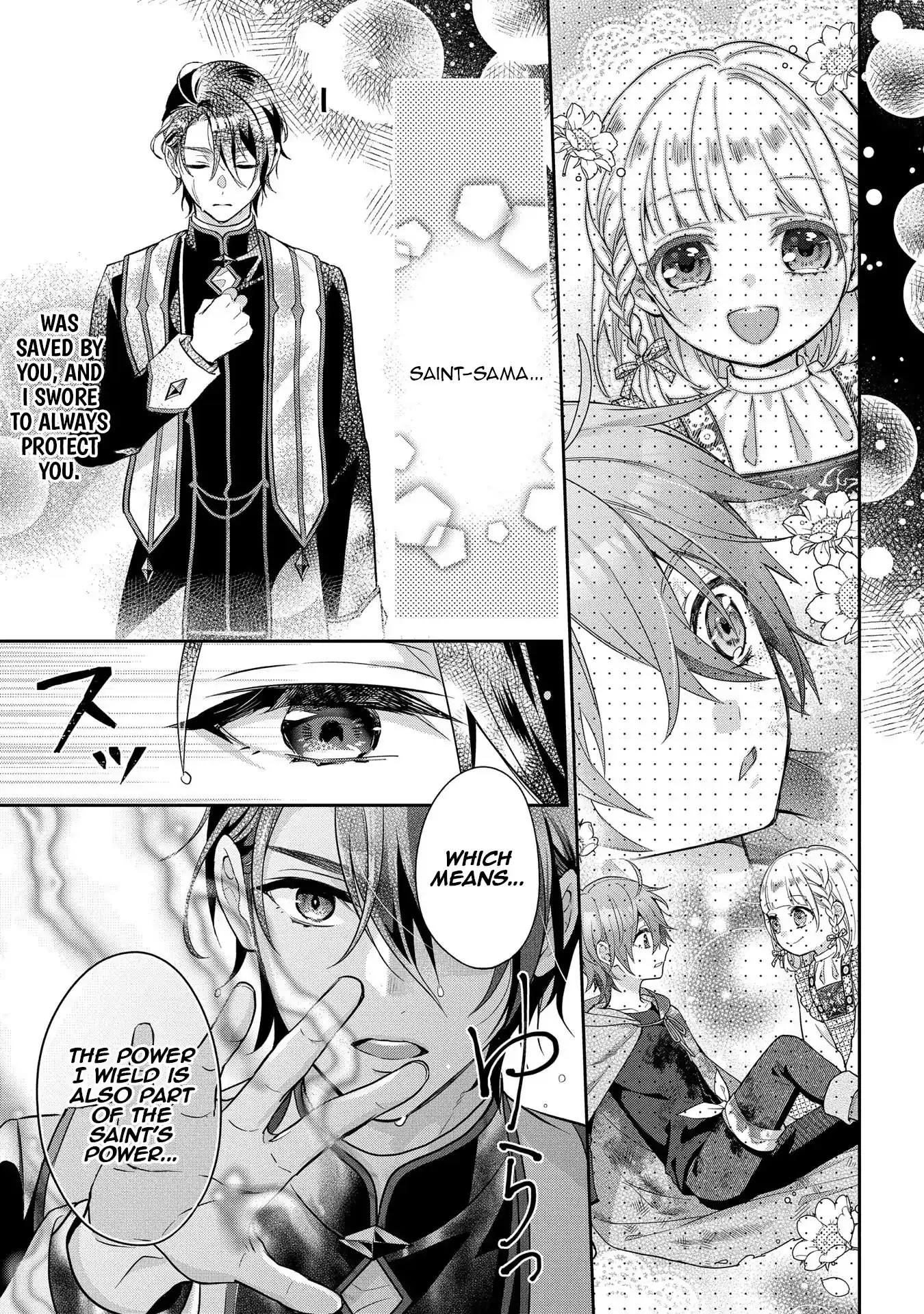 They Called Me a Fake Saintess, so I Decided to Leave the Kingdom and Enjoy a Laid-Back Life Chapter 7 - Page 12