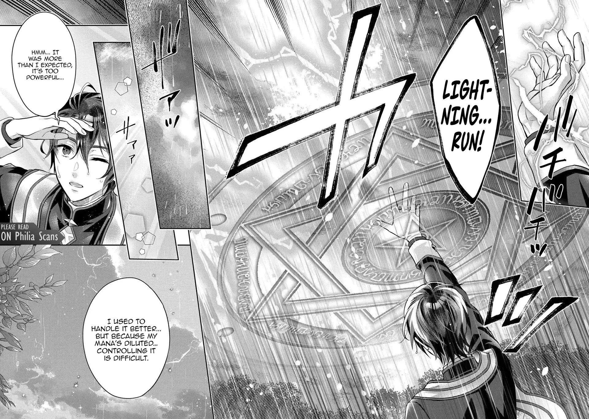 They Called Me a Fake Saintess, so I Decided to Leave the Kingdom and Enjoy a Laid-Back Life Chapter 7 - Page 13