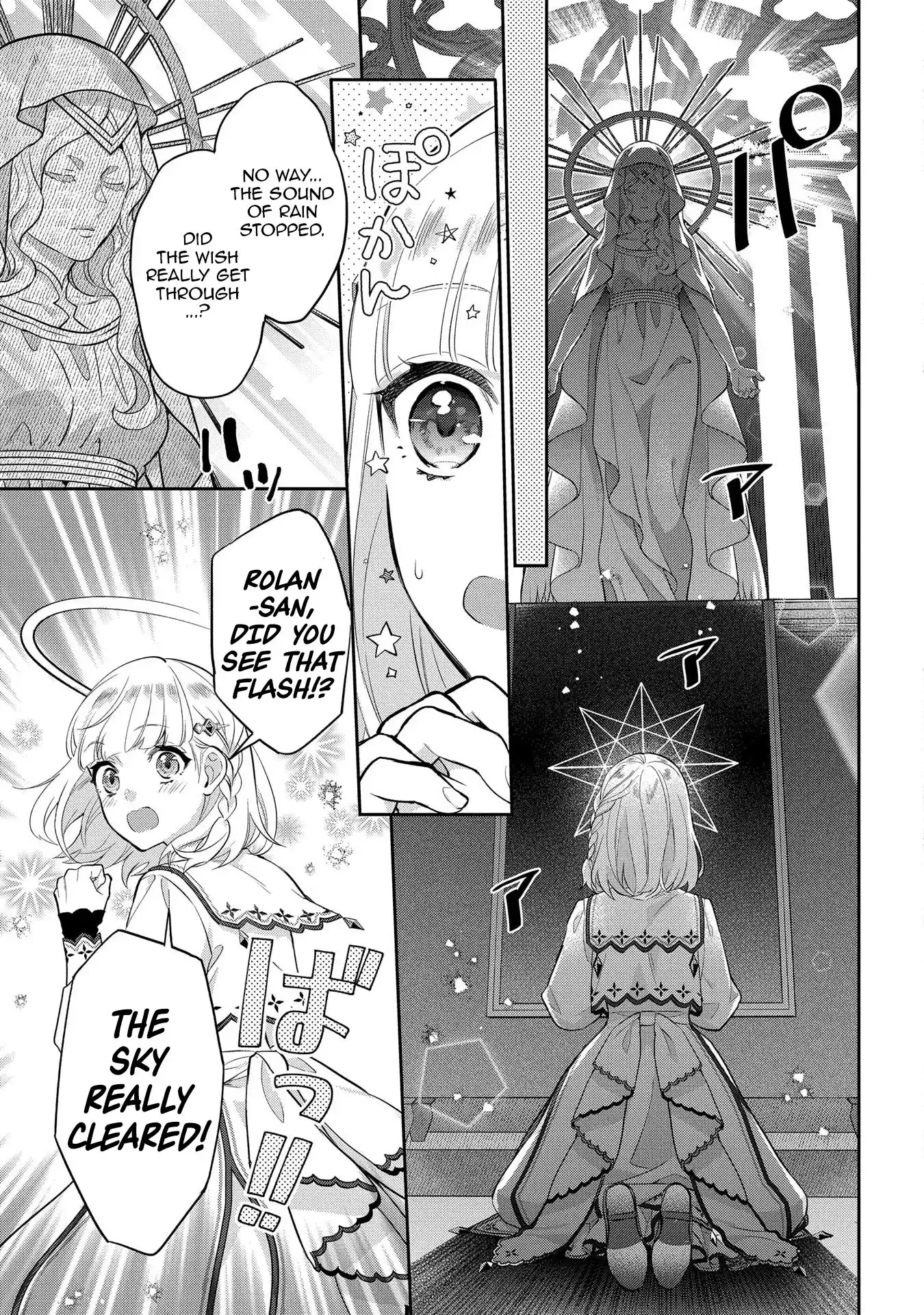 They Called Me a Fake Saintess, so I Decided to Leave the Kingdom and Enjoy a Laid-Back Life Chapter 7 - Page 15