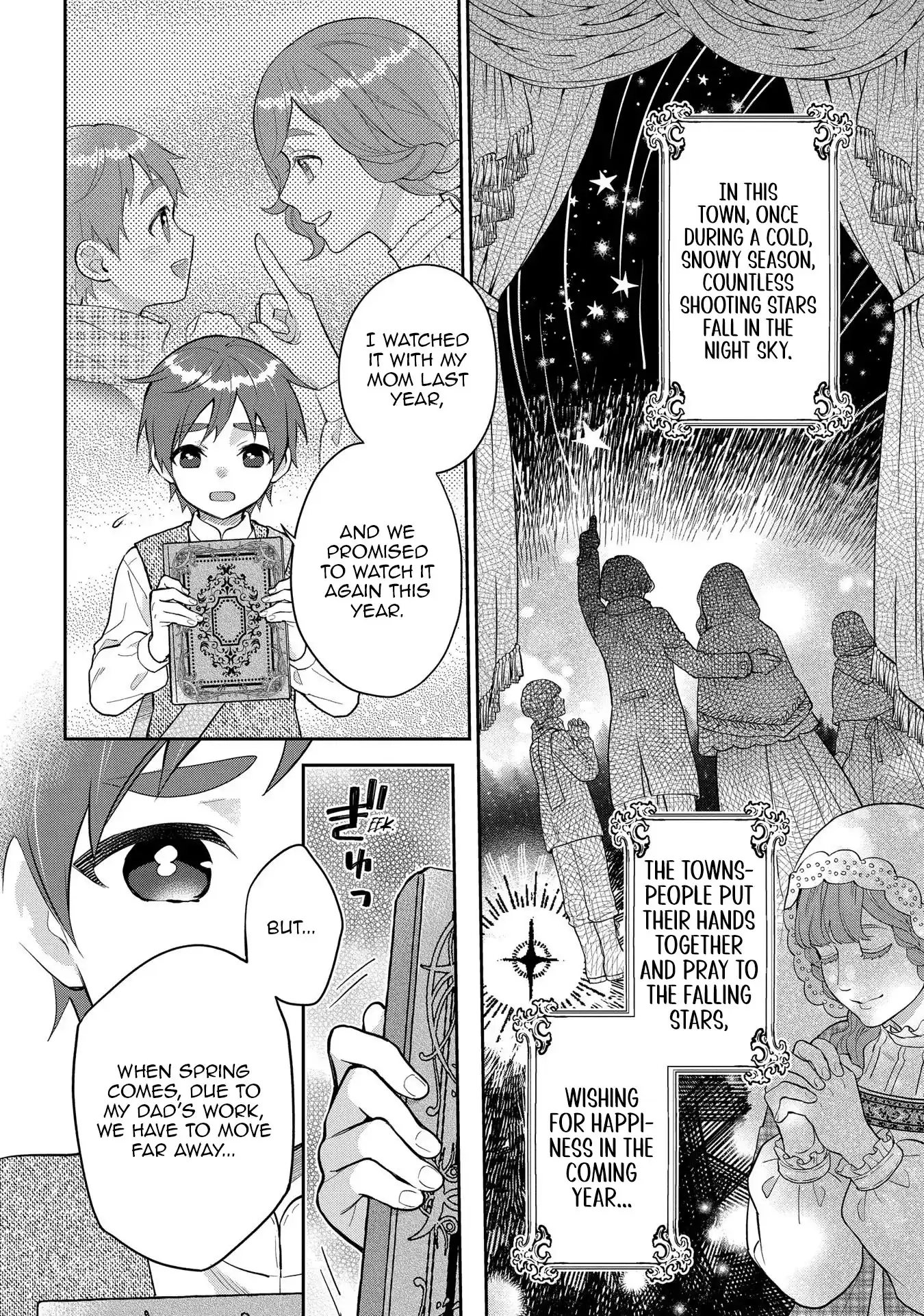 They Called Me a Fake Saintess, so I Decided to Leave the Kingdom and Enjoy a Laid-Back Life Chapter 7 - Page 3