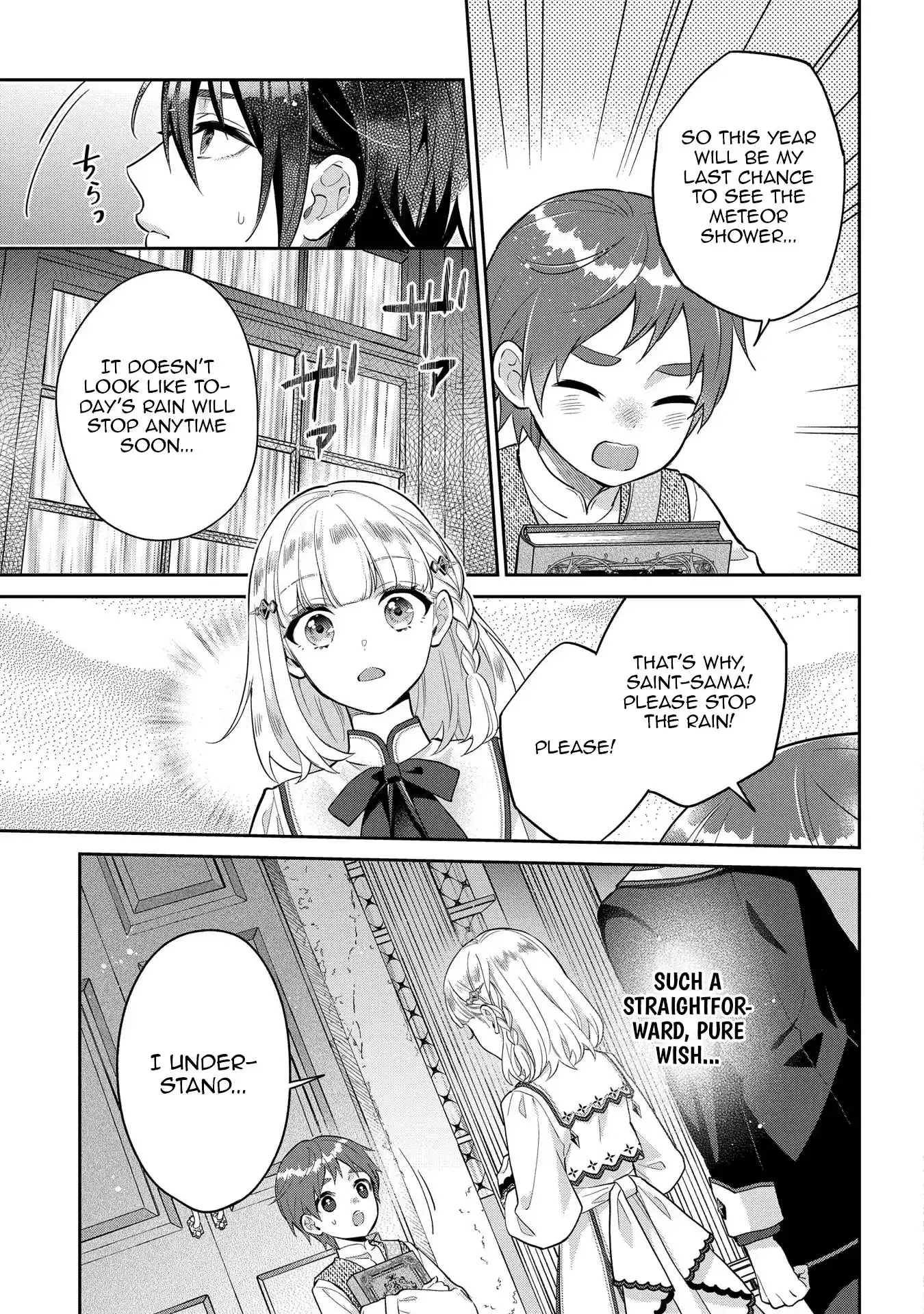 They Called Me a Fake Saintess, so I Decided to Leave the Kingdom and Enjoy a Laid-Back Life Chapter 7 - Page 4