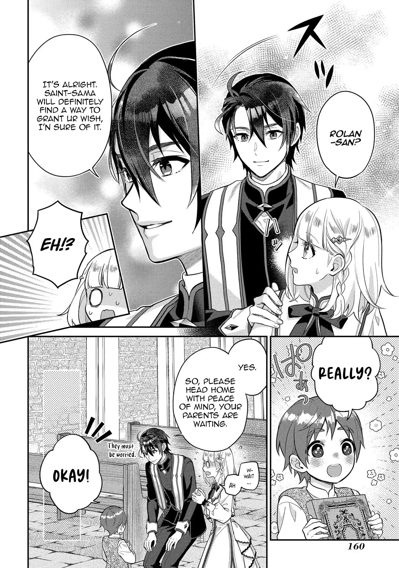 They Called Me a Fake Saintess, so I Decided to Leave the Kingdom and Enjoy a Laid-Back Life Chapter 7 - Page 7