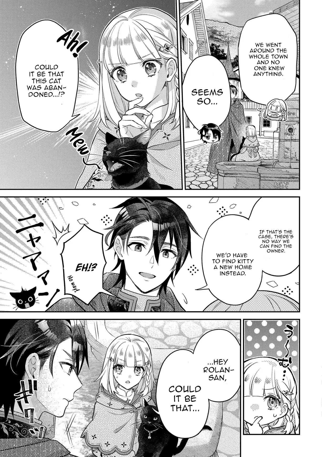 They Called Me a Fake Saintess, so I Decided to Leave the Kingdom and Enjoy a Laid-Back Life Chapter 8 - Page 13