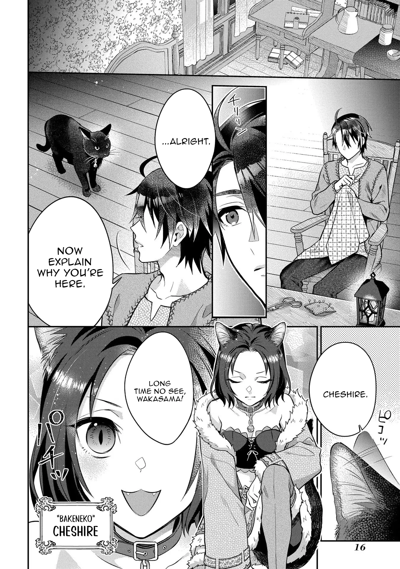 They Called Me a Fake Saintess, so I Decided to Leave the Kingdom and Enjoy a Laid-Back Life Chapter 8 - Page 18