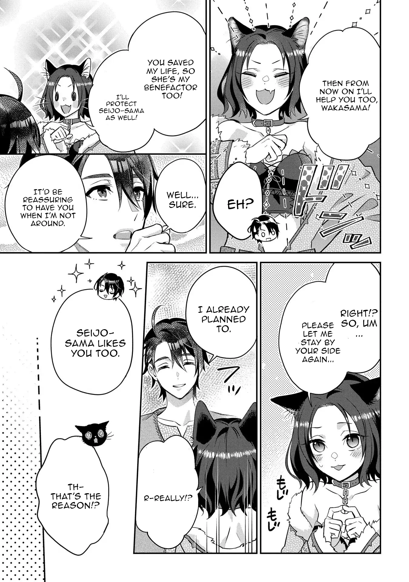 They Called Me a Fake Saintess, so I Decided to Leave the Kingdom and Enjoy a Laid-Back Life Chapter 8 - Page 23