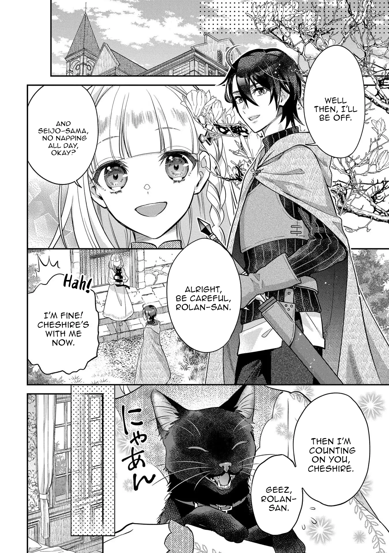 They Called Me a Fake Saintess, so I Decided to Leave the Kingdom and Enjoy a Laid-Back Life Chapter 8 - Page 24