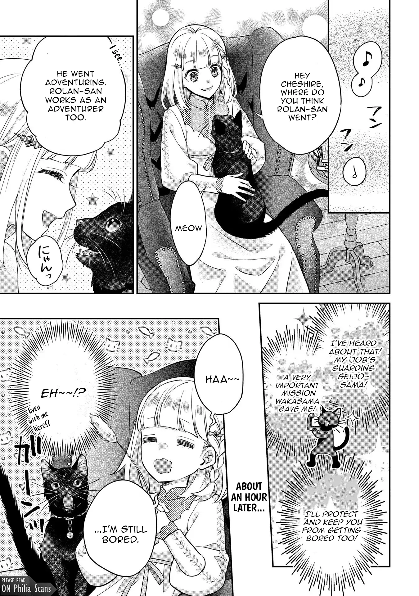 They Called Me a Fake Saintess, so I Decided to Leave the Kingdom and Enjoy a Laid-Back Life Chapter 8 - Page 25