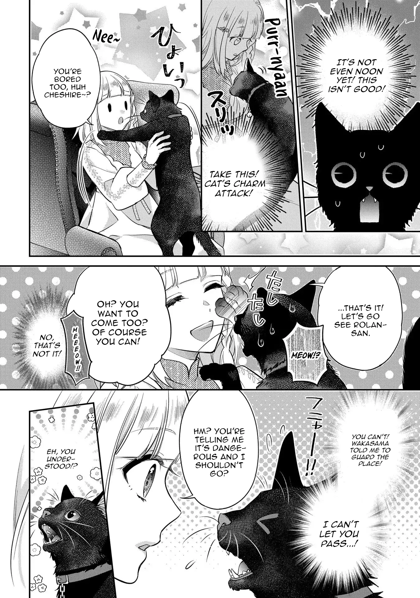 They Called Me a Fake Saintess, so I Decided to Leave the Kingdom and Enjoy a Laid-Back Life Chapter 8 - Page 26