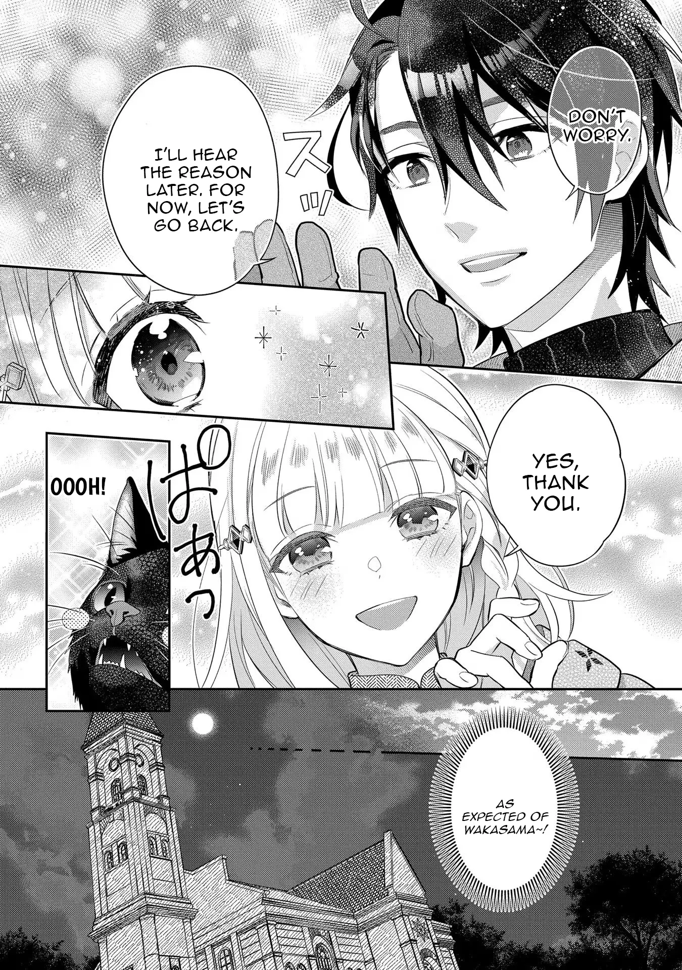 They Called Me a Fake Saintess, so I Decided to Leave the Kingdom and Enjoy a Laid-Back Life Chapter 8 - Page 32