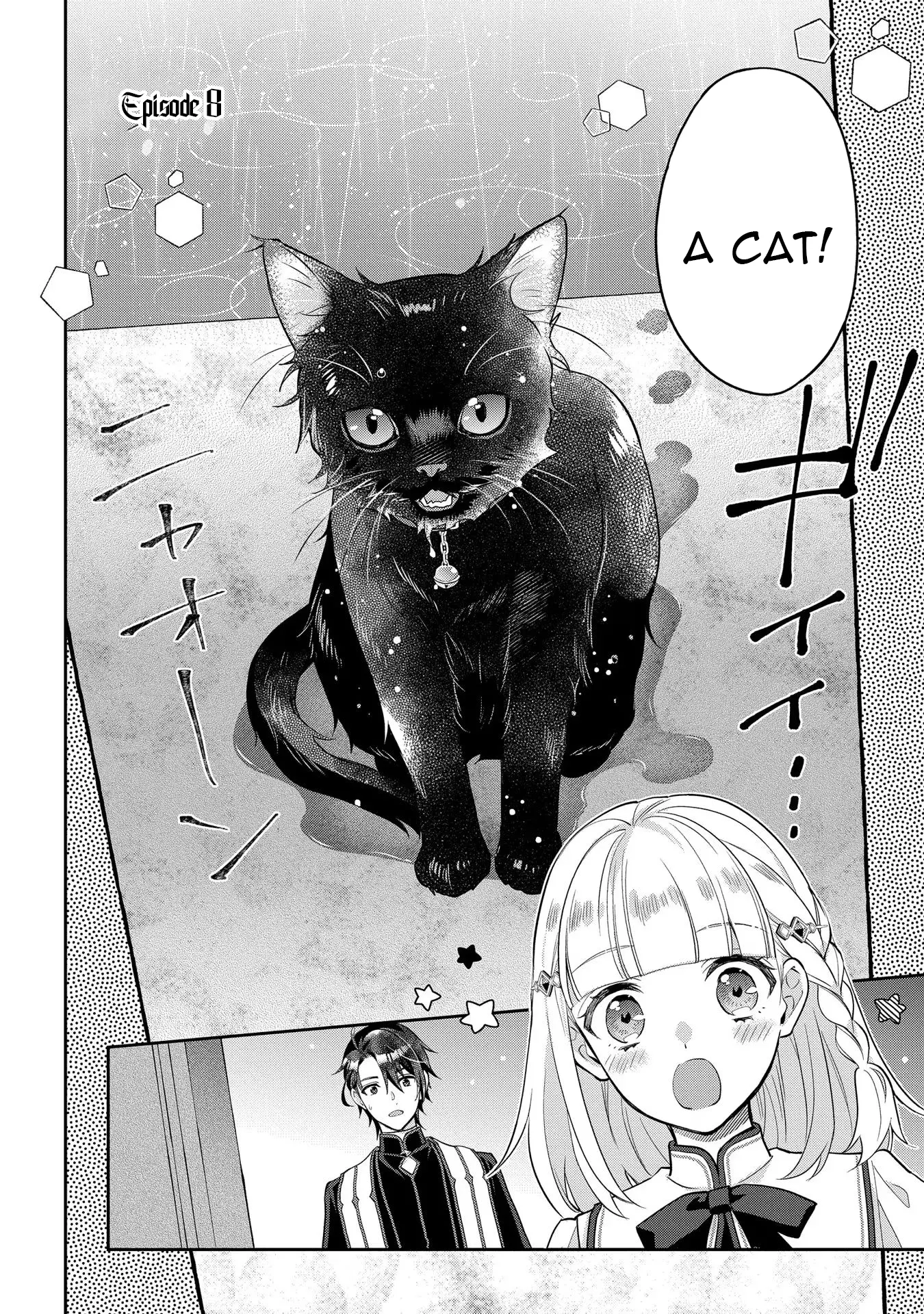 They Called Me a Fake Saintess, so I Decided to Leave the Kingdom and Enjoy a Laid-Back Life Chapter 8 - Page 6