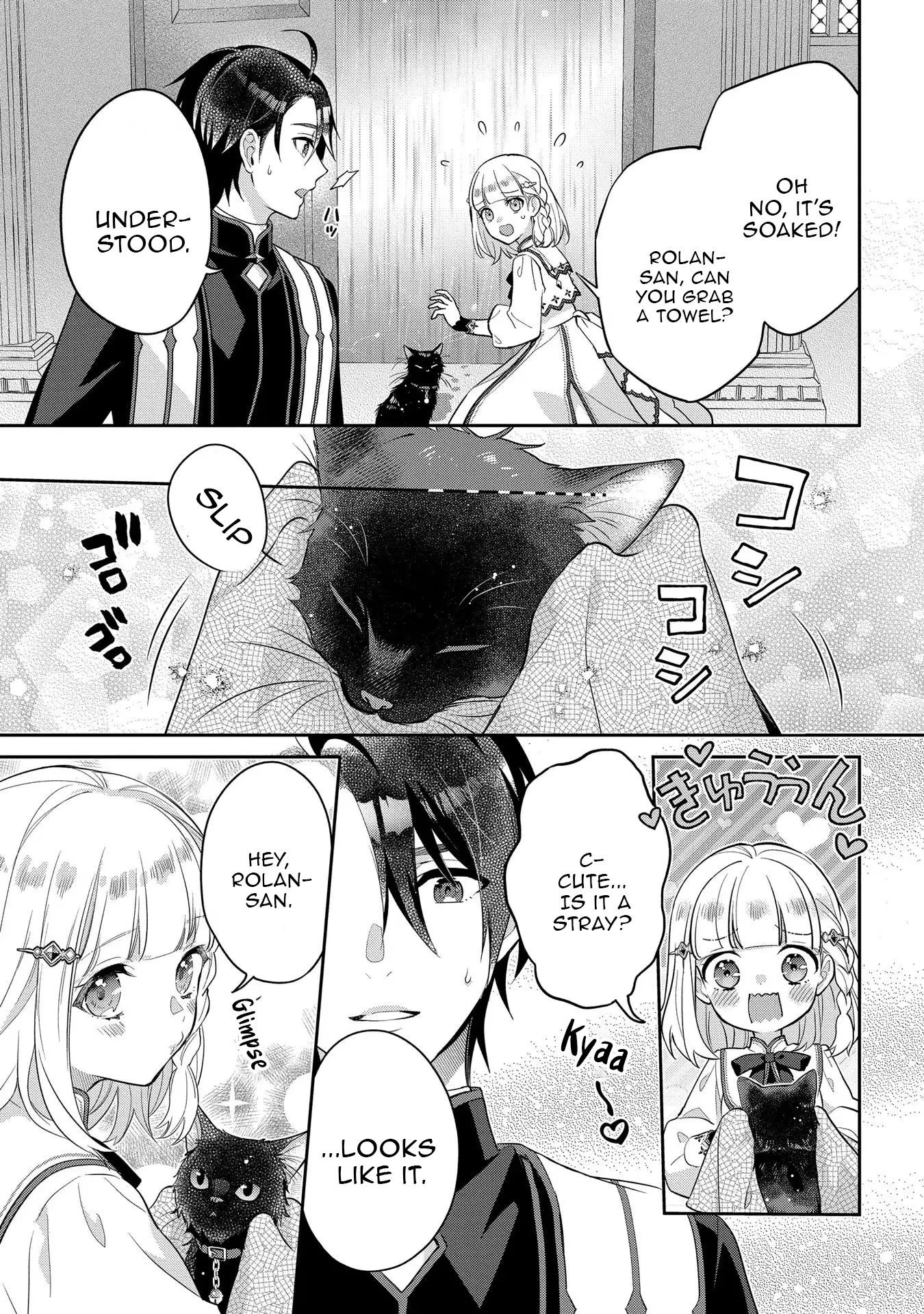 They Called Me a Fake Saintess, so I Decided to Leave the Kingdom and Enjoy a Laid-Back Life Chapter 8 - Page 7