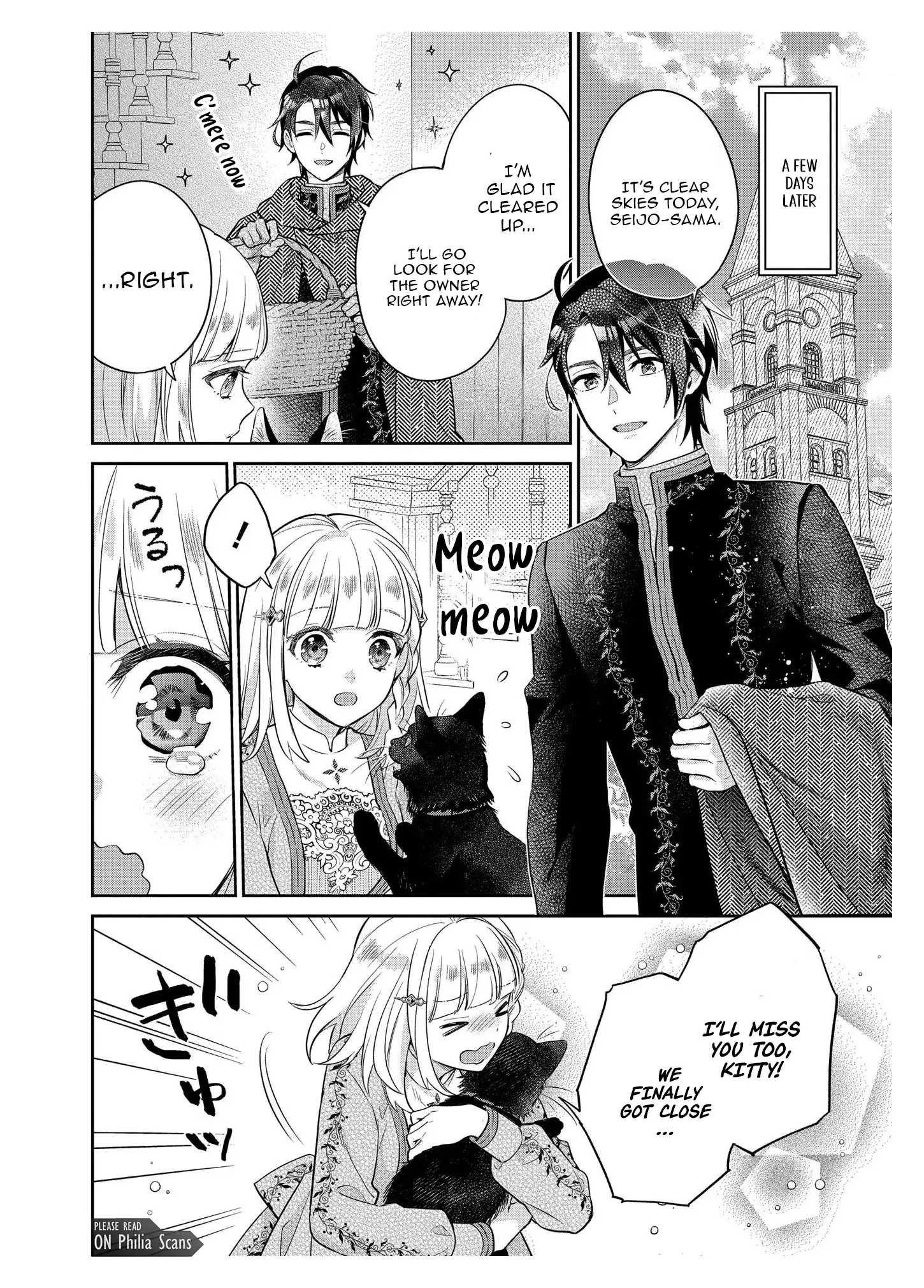 They Called Me a Fake Saintess, so I Decided to Leave the Kingdom and Enjoy a Laid-Back Life Chapter 8 - Page 10