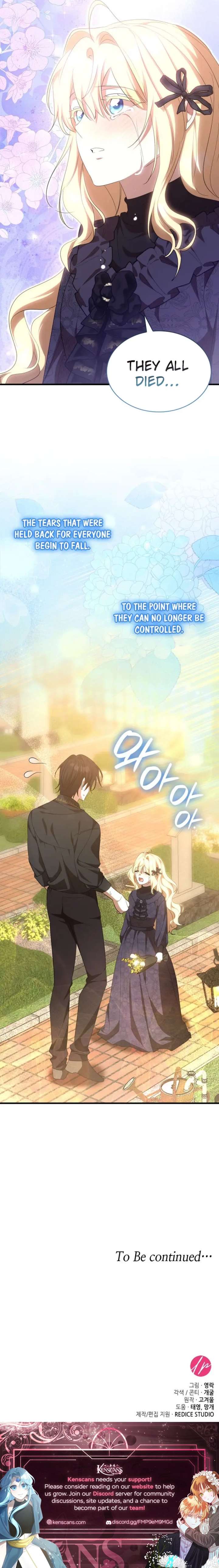 They Live in the Princess’ Flower Garden Chapter 60 - Page 16