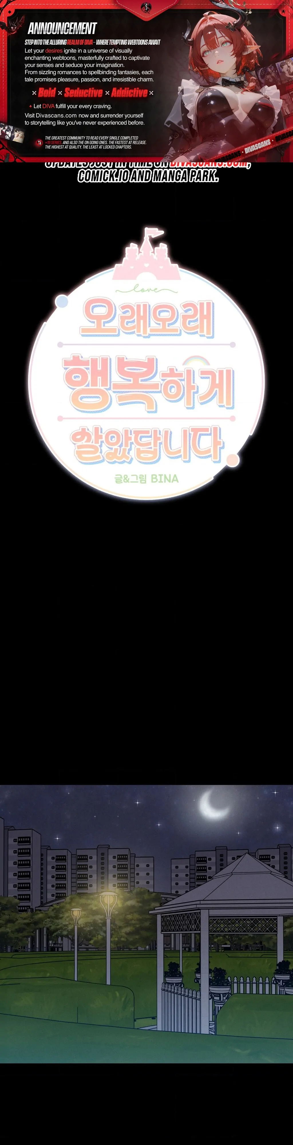 They Lived Happily Ever After Chapter 5 - Page 1