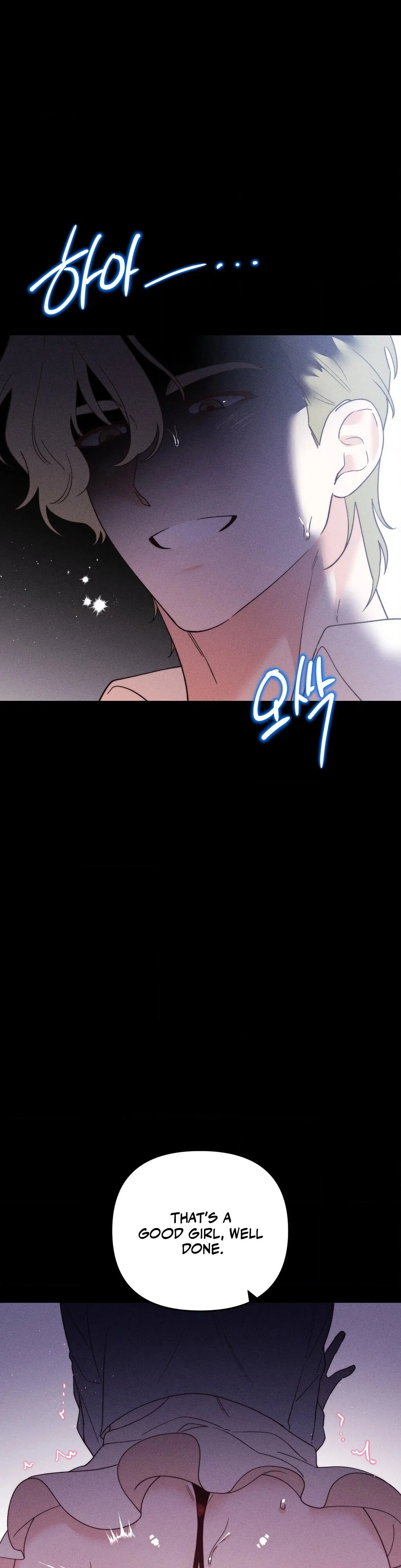 They Lived Happily Ever After Chapter 5 - Page 19