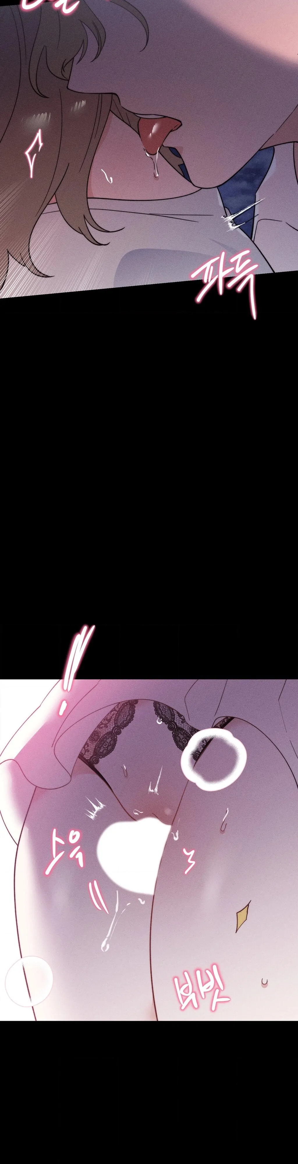 They Lived Happily Ever After Chapter 5 - Page 10