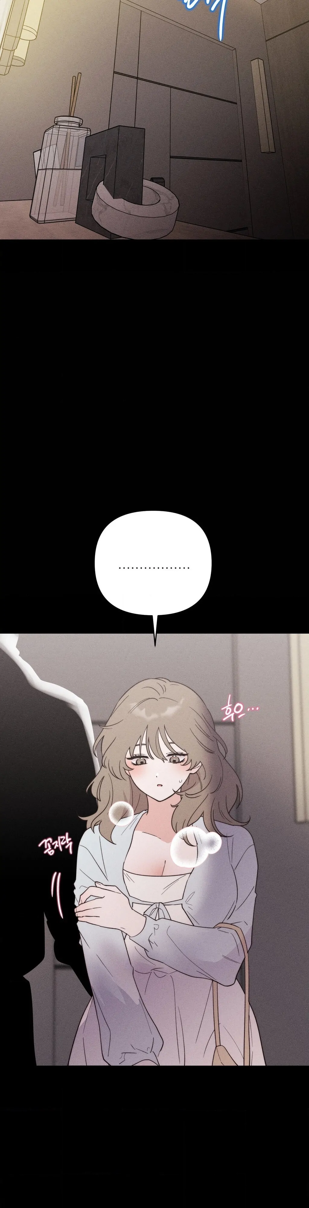 They Lived Happily Ever After Chapter 6 - Page 2