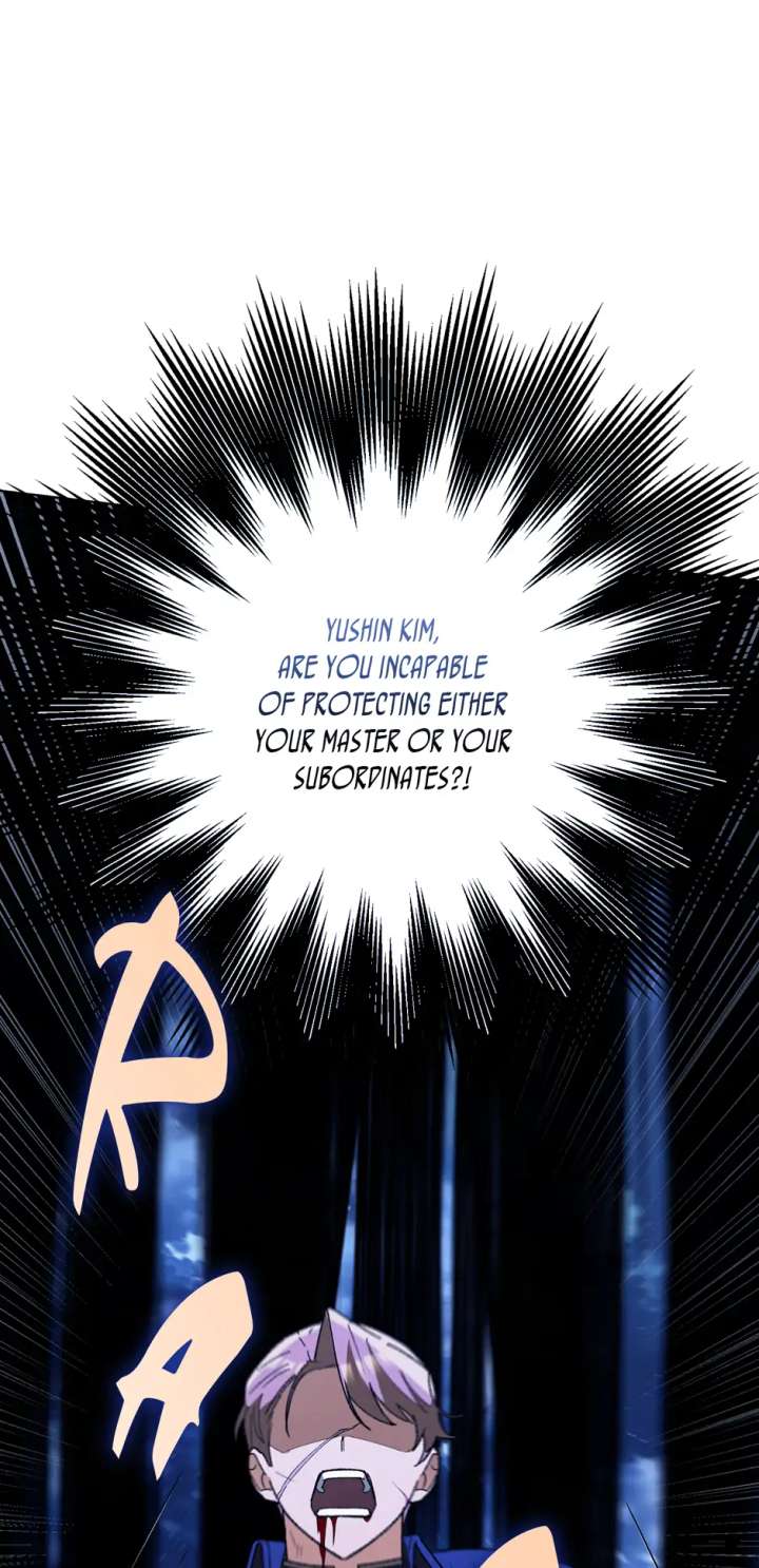 They Say I Was Born a King’s Daughter Chapter 299 - Page 45