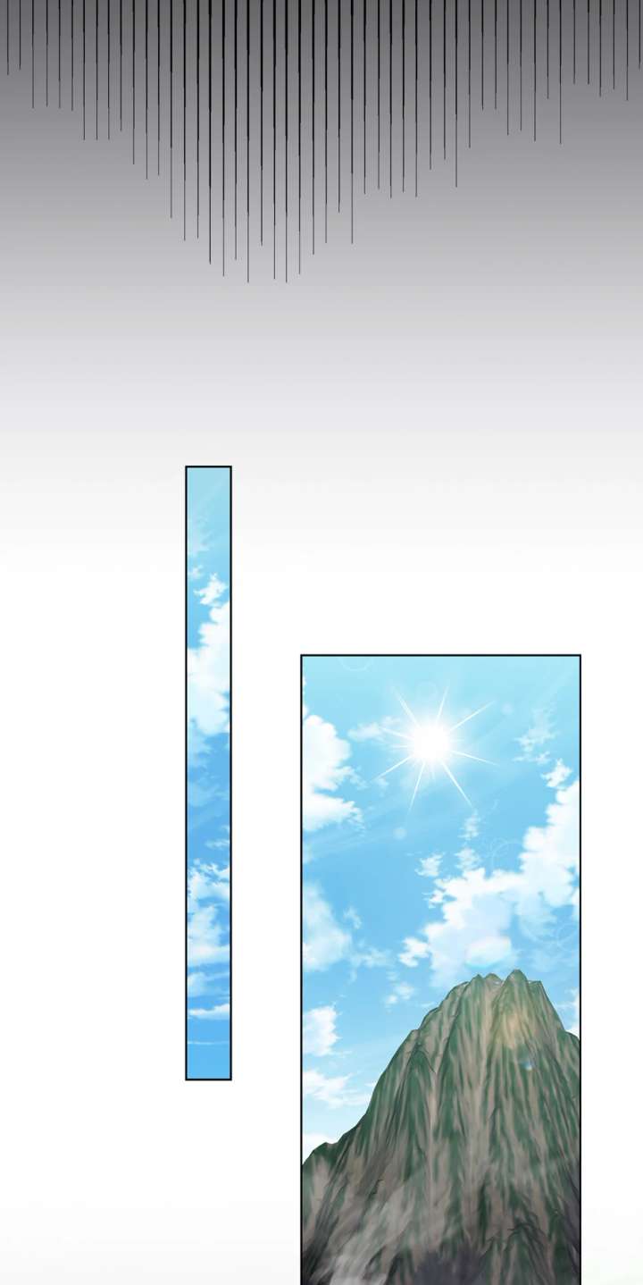 They Say I Was Born a King’s Daughter Chapter 299 - Page 78