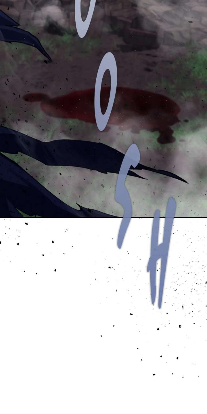 They Say I Was Born a King’s Daughter Chapter 299 - Page 83