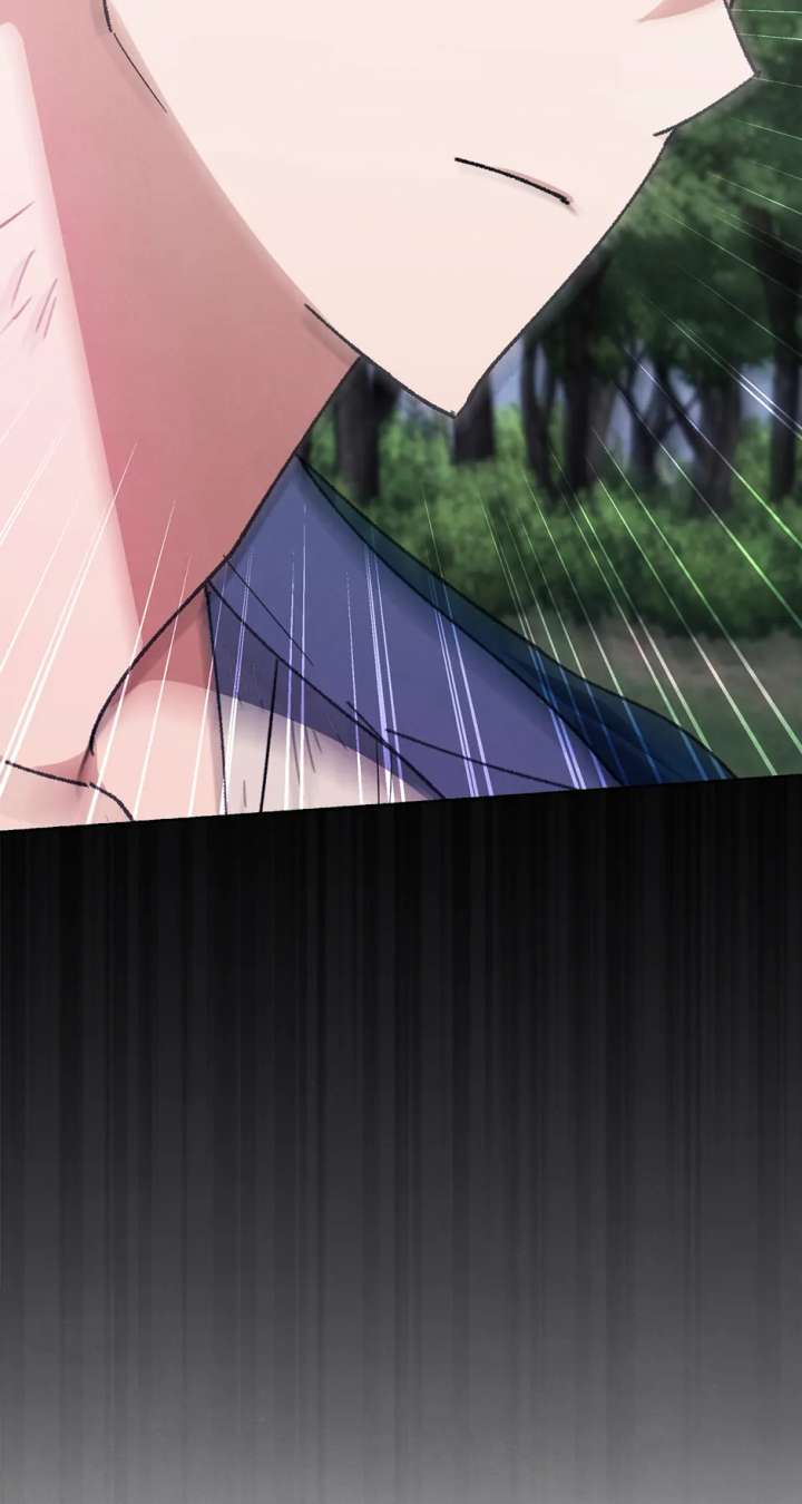 They Say I Was Born a King’s Daughter Chapter 300 - Page 33