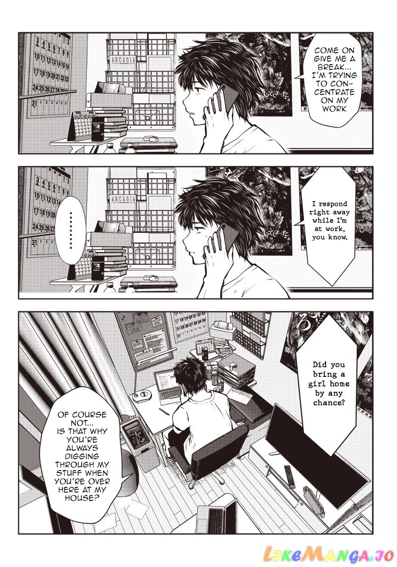 This is Good Chapter 1 - Page 3